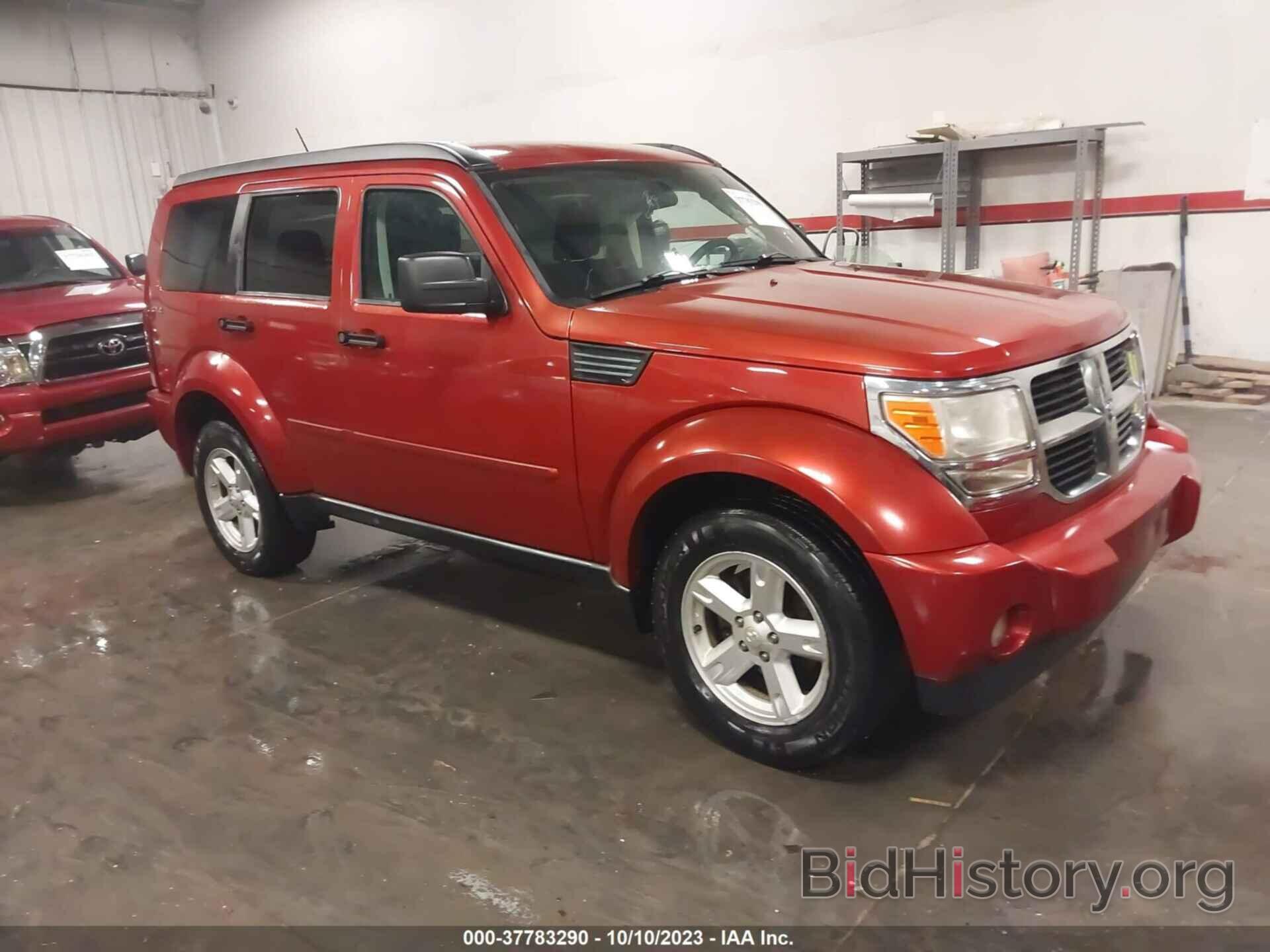 Photo 1D8GU28K99W530287 - DODGE NITRO 2009