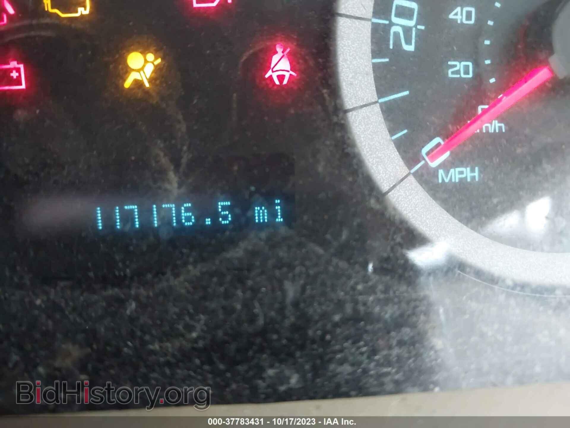 2012 FORD ESCAPE - VIN: 1FMCU9EG7CKA54461 - Фото 7