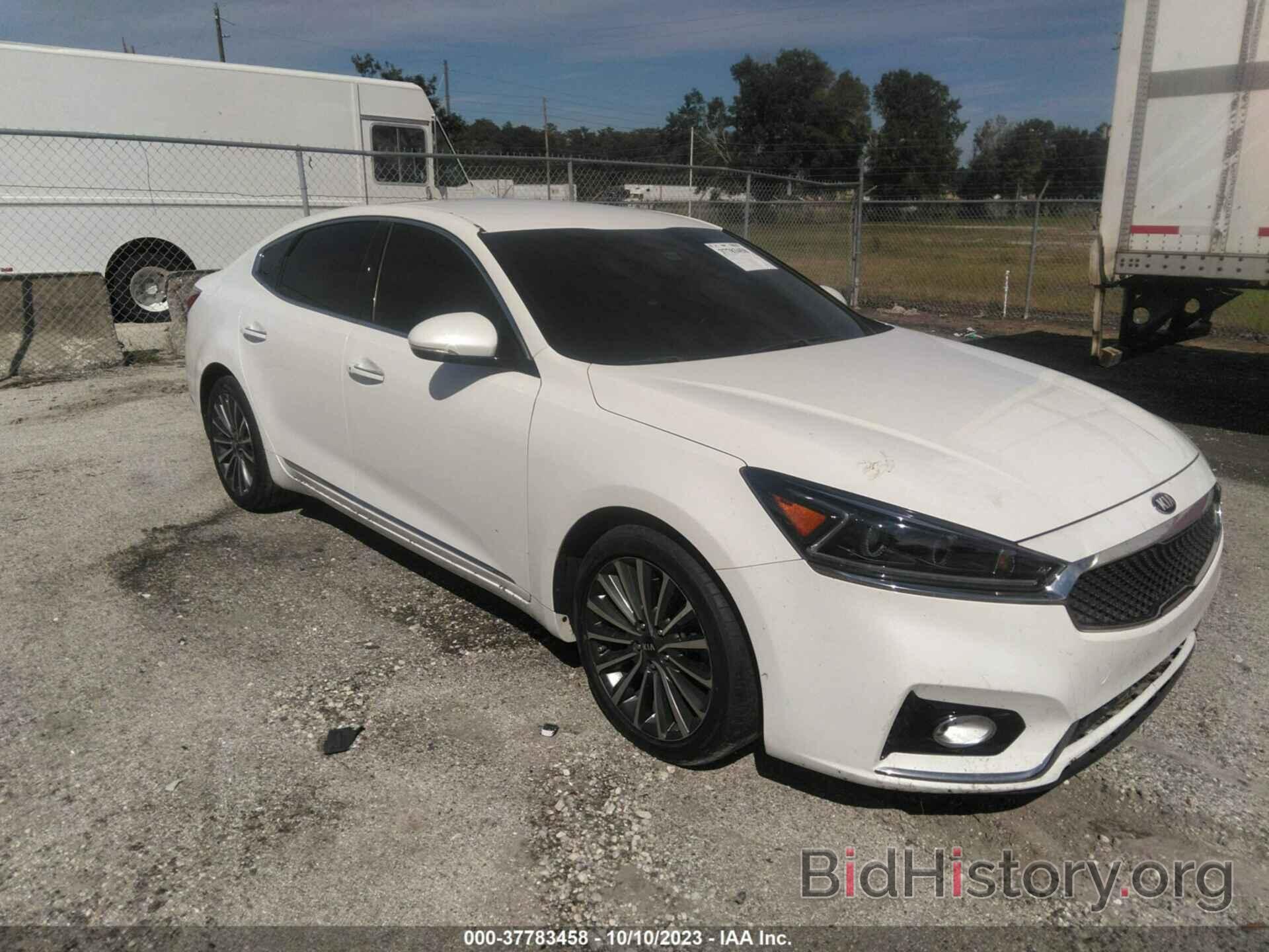 Photo KNALB4J10H5094320 - KIA CADENZA 2017