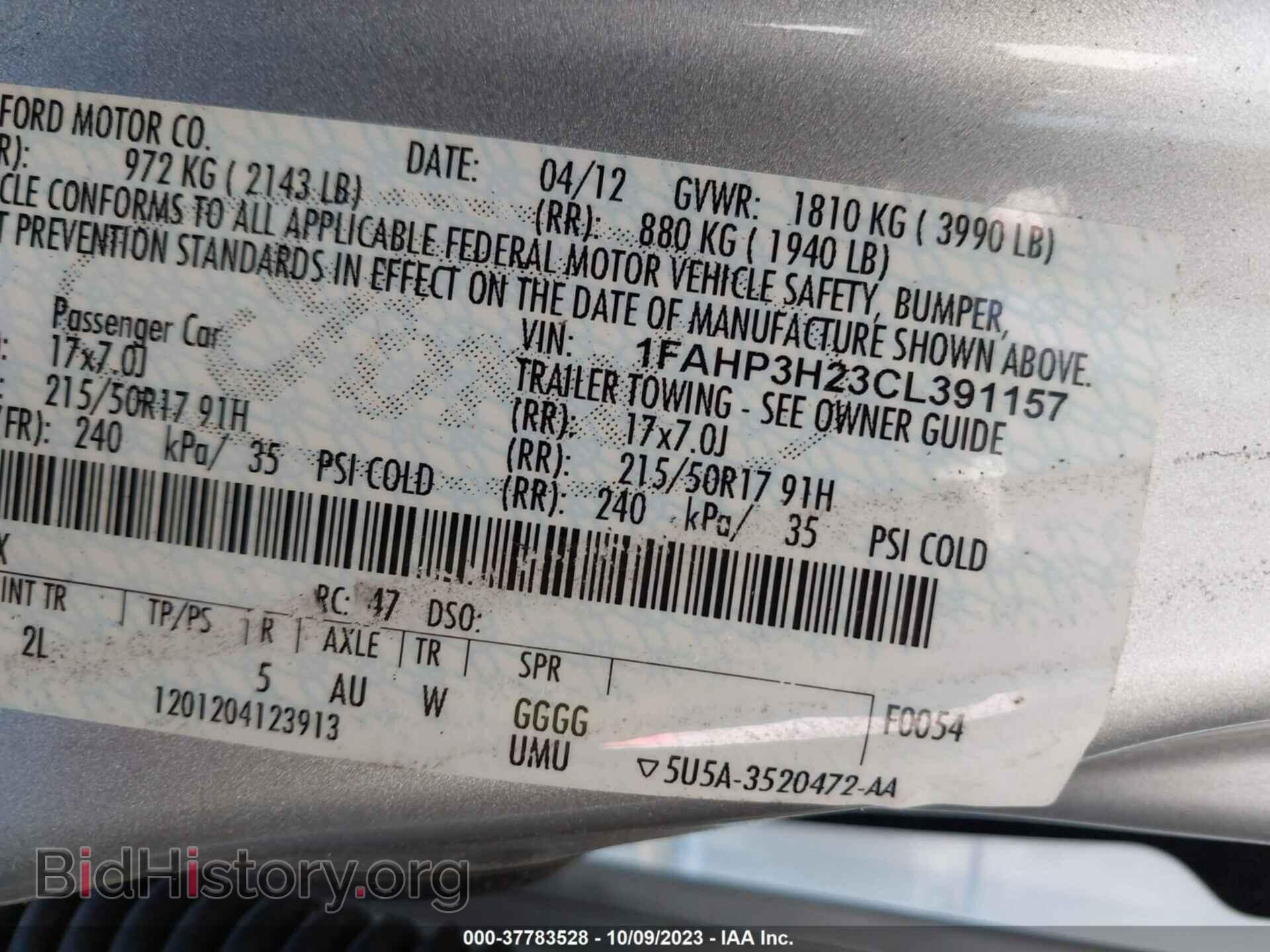 2012 FORD FOCUS - VIN: 1FAHP3H23CL391157 - Фото 9