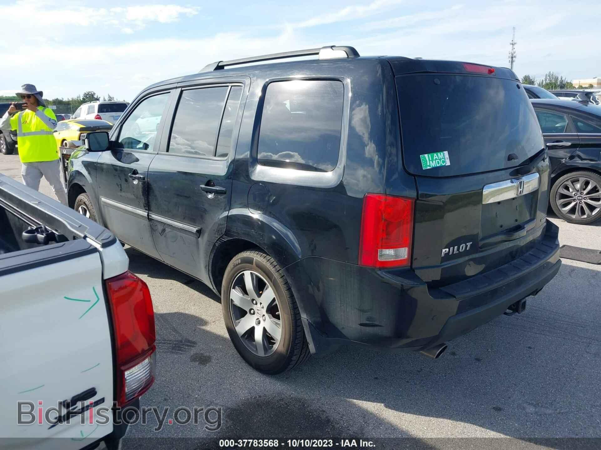 2012 HONDA PILOT - VIN: 5FNYF3H90CB006683 - Фото 3
