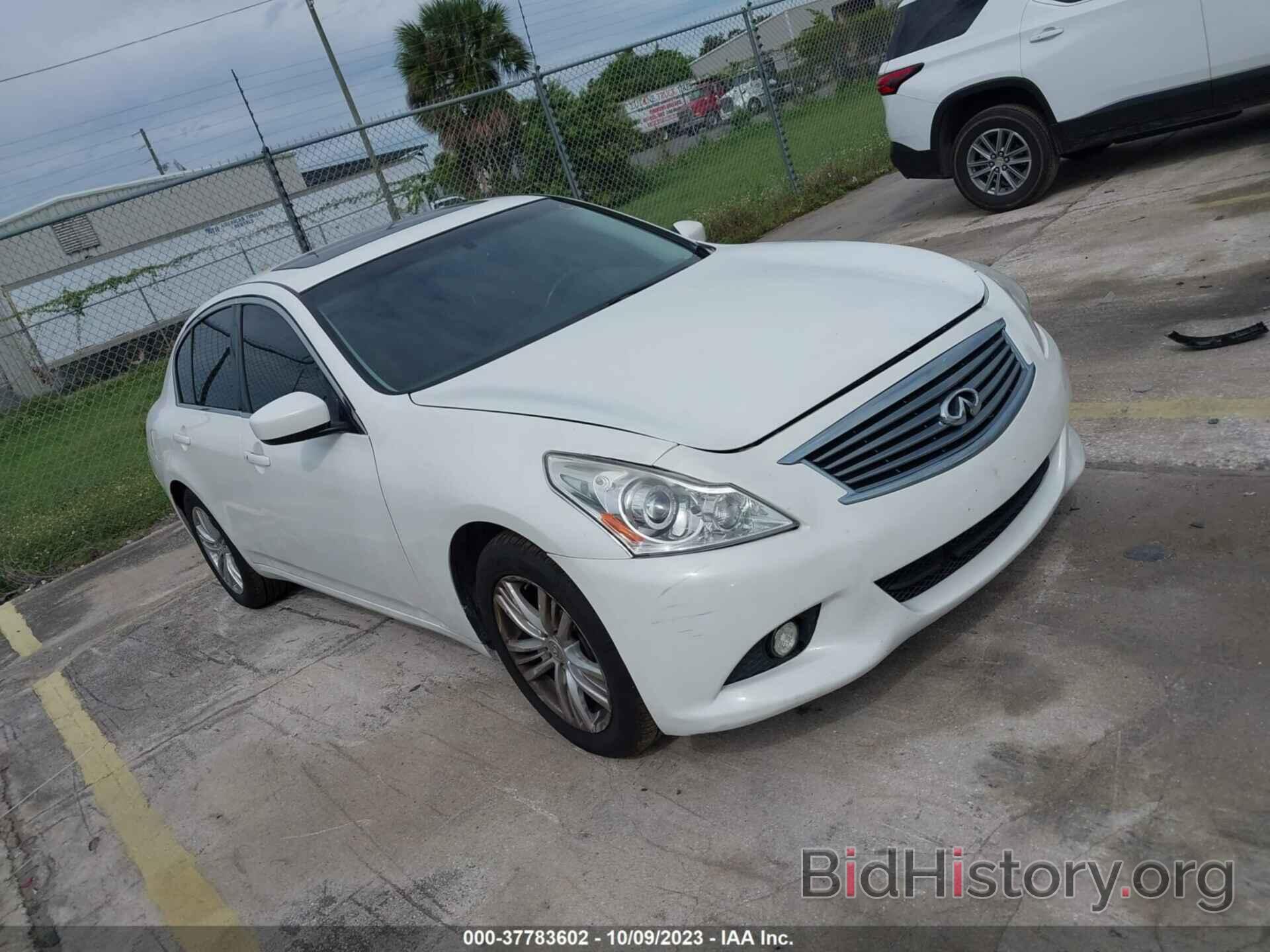 Photo JN1DV6AR6BM651327 - INFINITI G25 SEDAN 2011