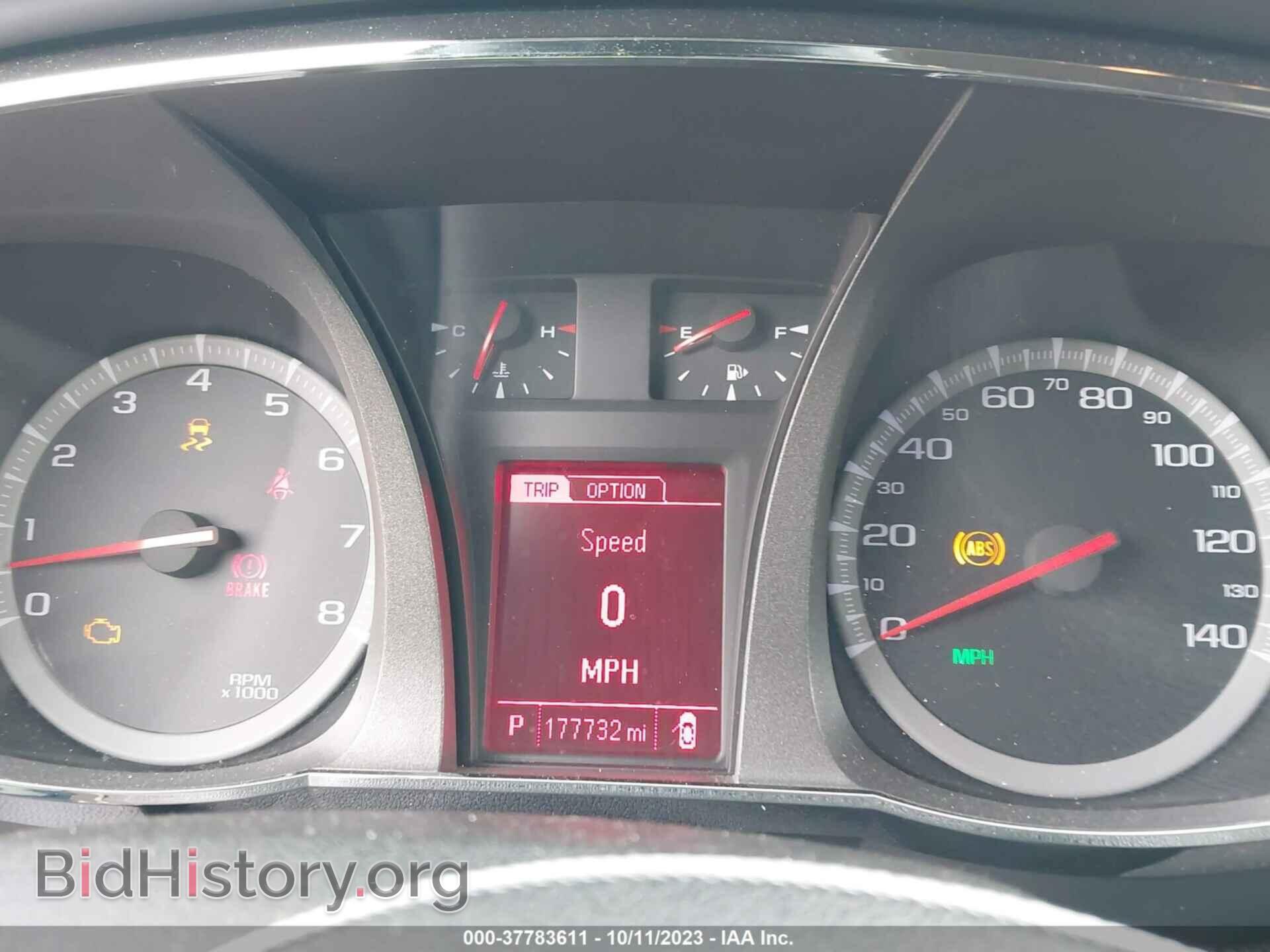 2014 GMC TERRAIN - VIN: 2GKFLTE30E6241937 - Фото 7