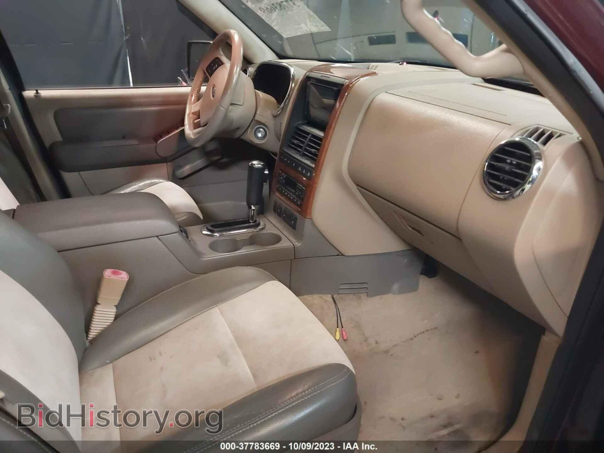2007 FORD EXPLORER - VIN: 1FMEU74E77UB28243 - Photo 5