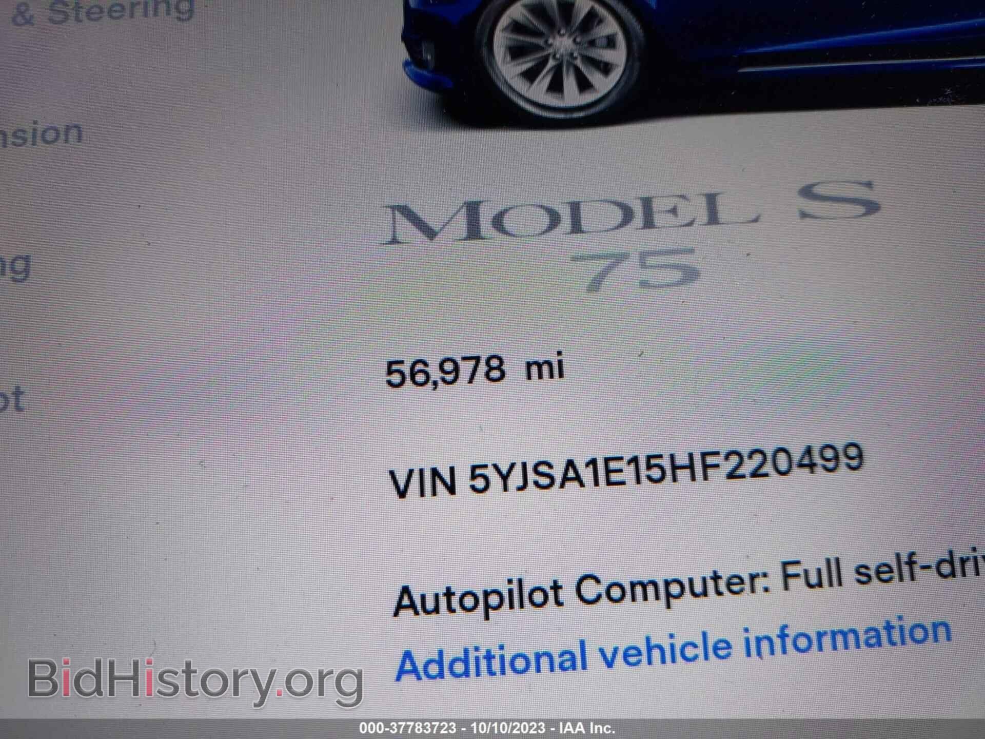 2017 TESLA MODEL S - VIN: 5YJSA1E15HF220499 - Photo 7