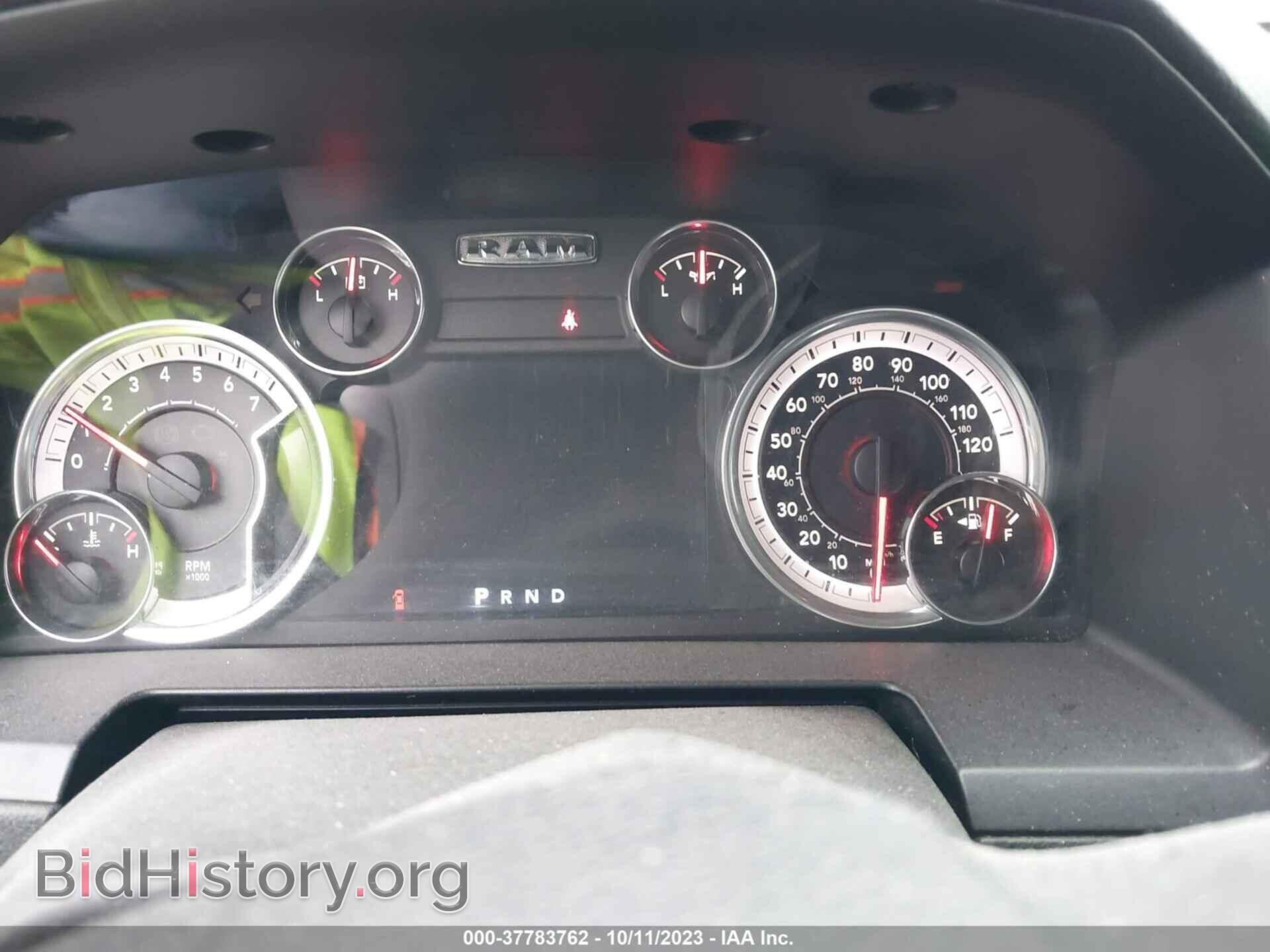 2013 RAM 1500 - VIN: 1C6RR7MT3DS552801 - Фото 7