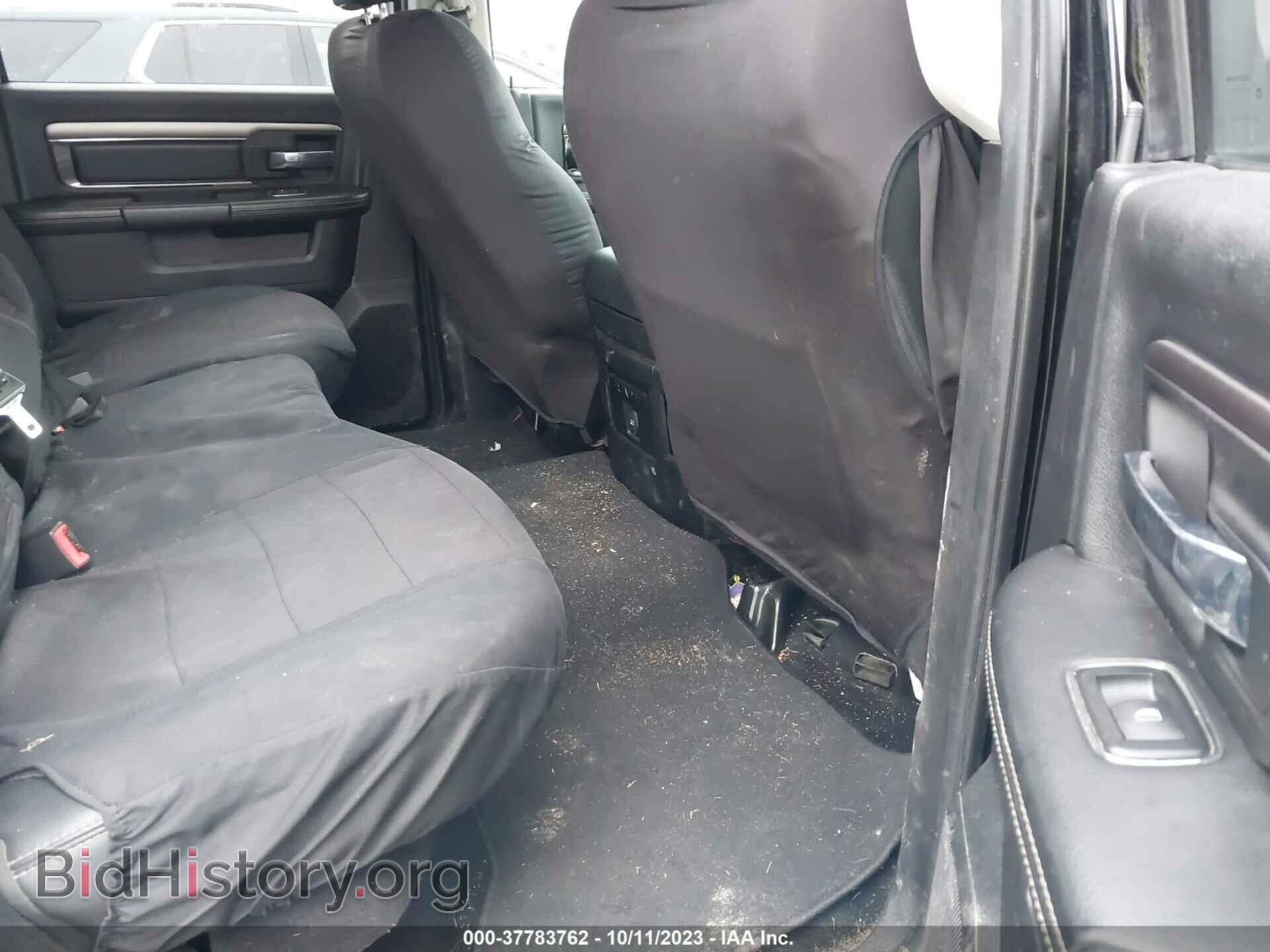 2013 RAM 1500 - VIN: 1C6RR7MT3DS552801 - Фото 8