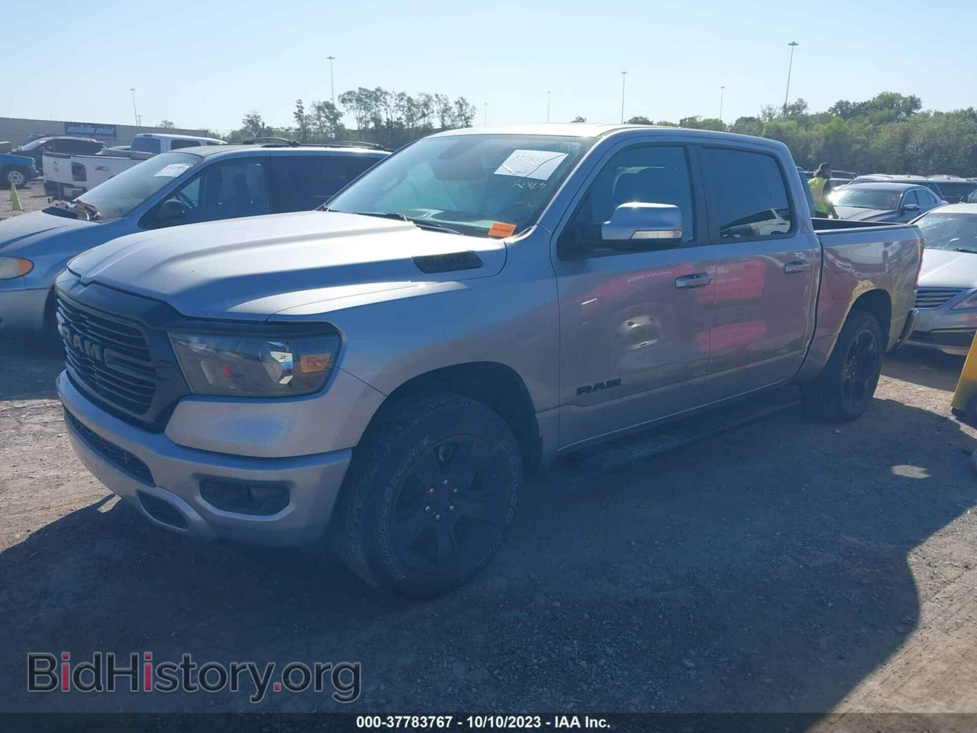 2020 RAM 1500 - VIN: 1C6SRFFT7LN332258 - Фото 2