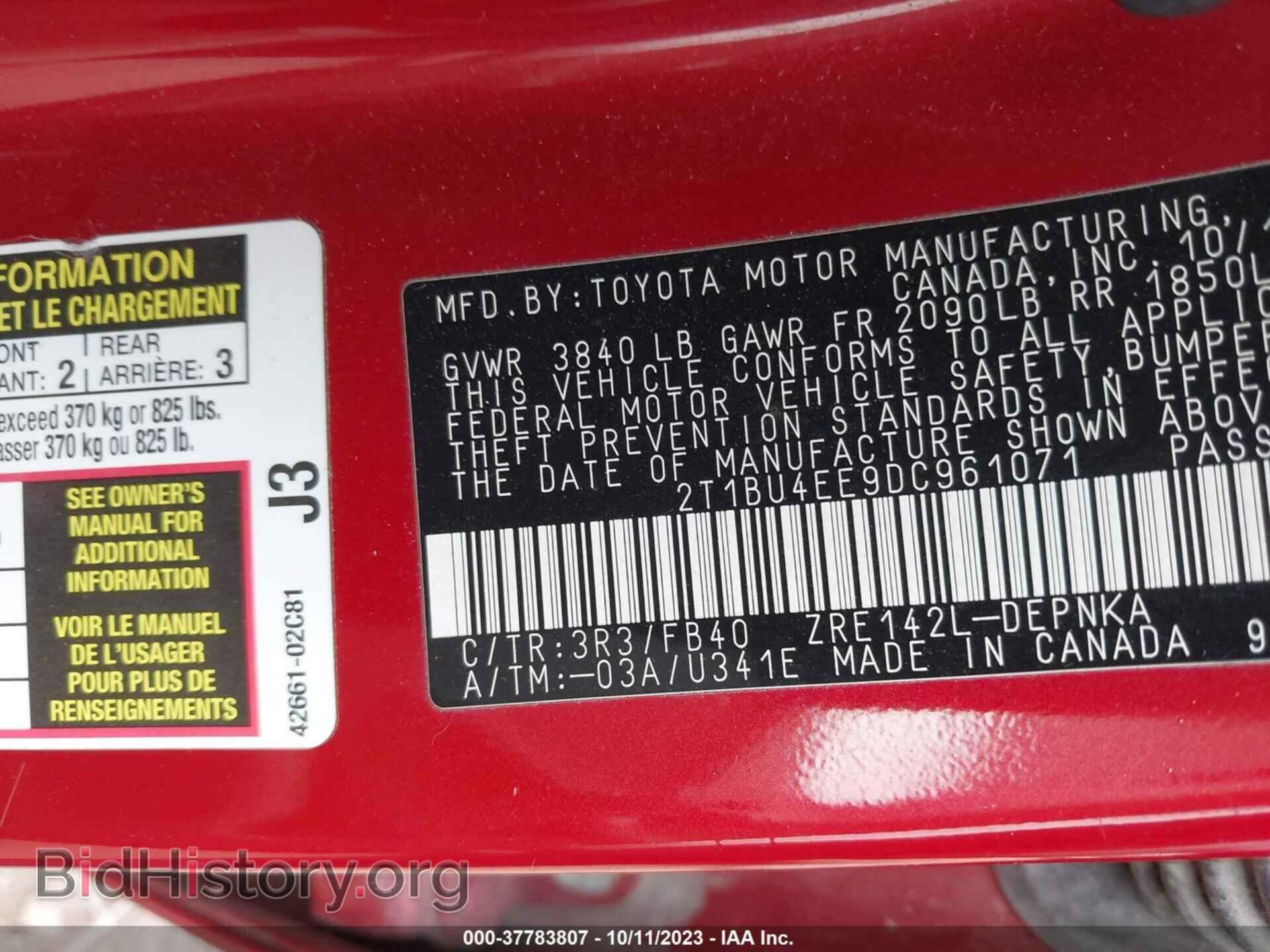 2013 TOYOTA COROLLA - VIN: 2T1BU4EE9DC961071 - Фото 9
