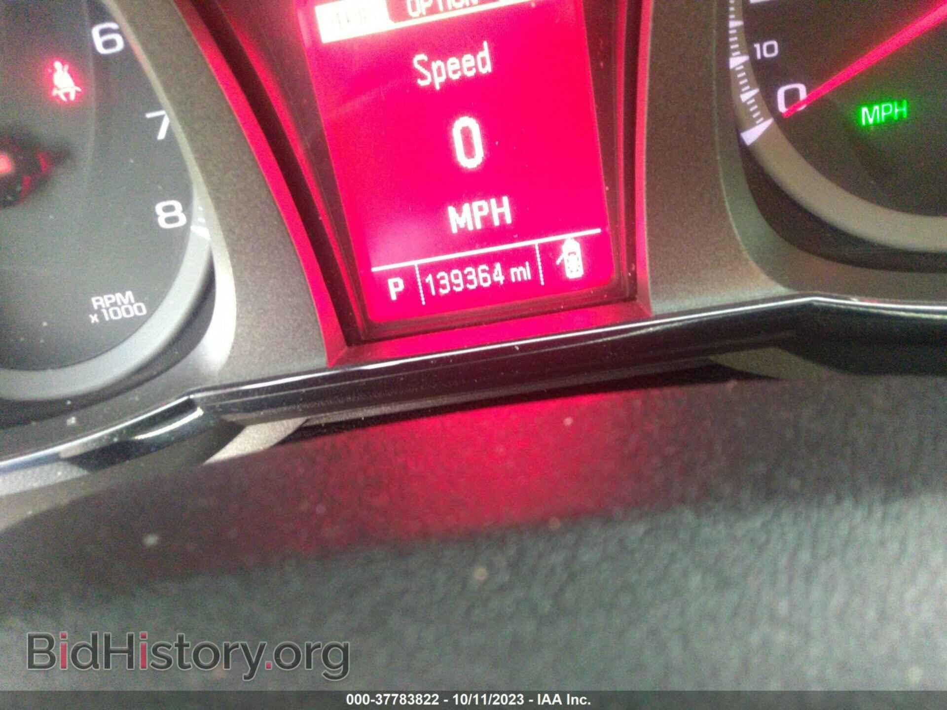 2014 GMC TERRAIN - VIN: 2GKFLTE33E6186285 - Фото 7