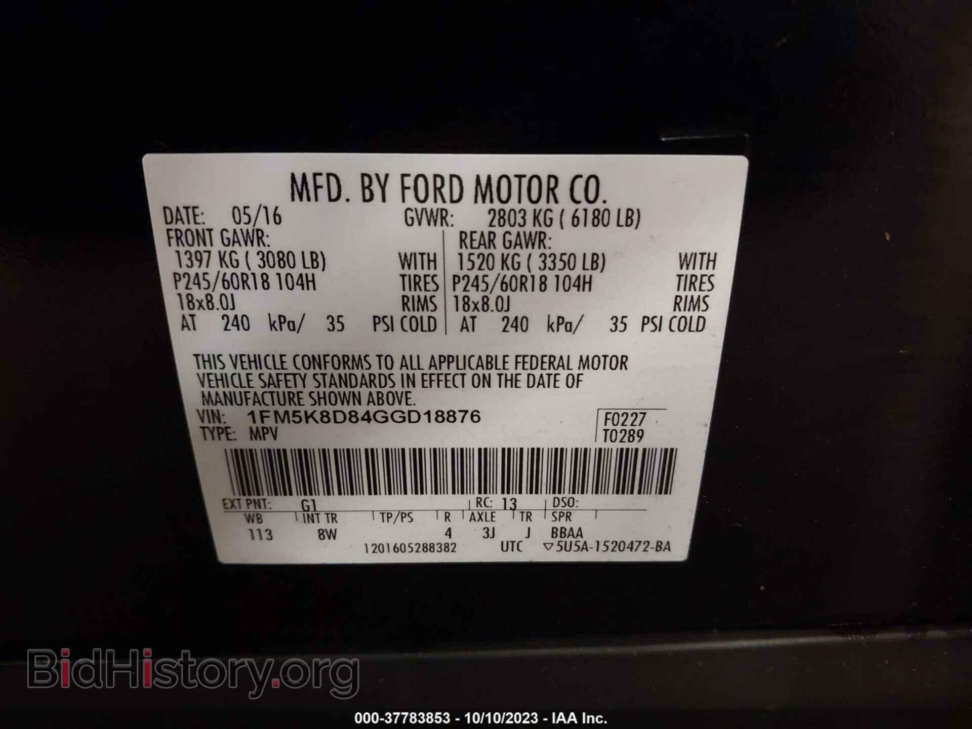 2016 FORD EXPLORER - VIN: 1FM5K8D84GGD18876 - Photo 9