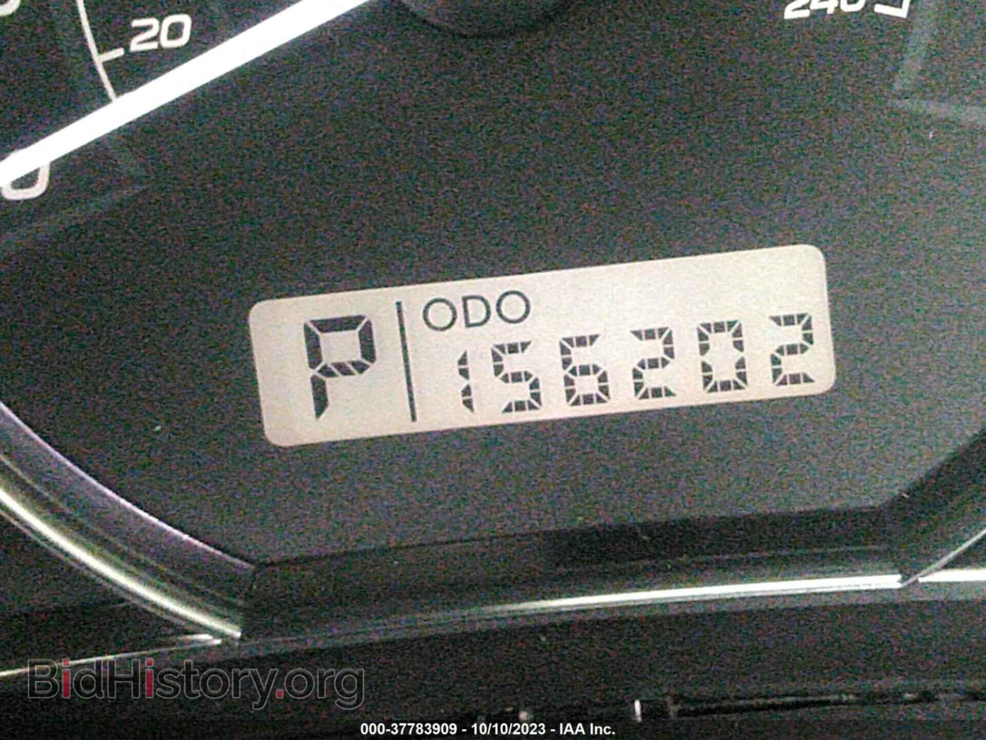 2012 SUBARU FORESTER - VIN: JF2SHAEC5CH412433 - Фото 7
