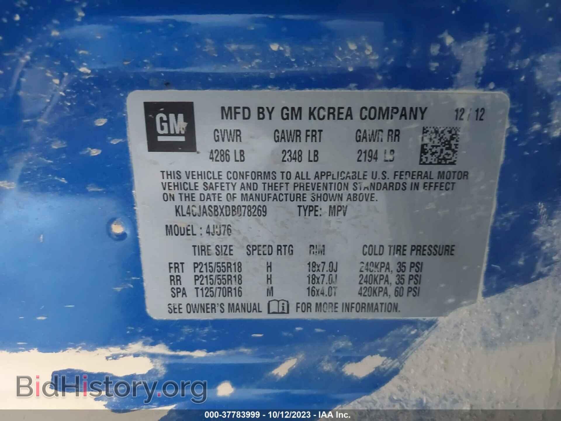 2013 BUICK ENCORE - VIN: KL4CJASBXDB078269 - Photo 9