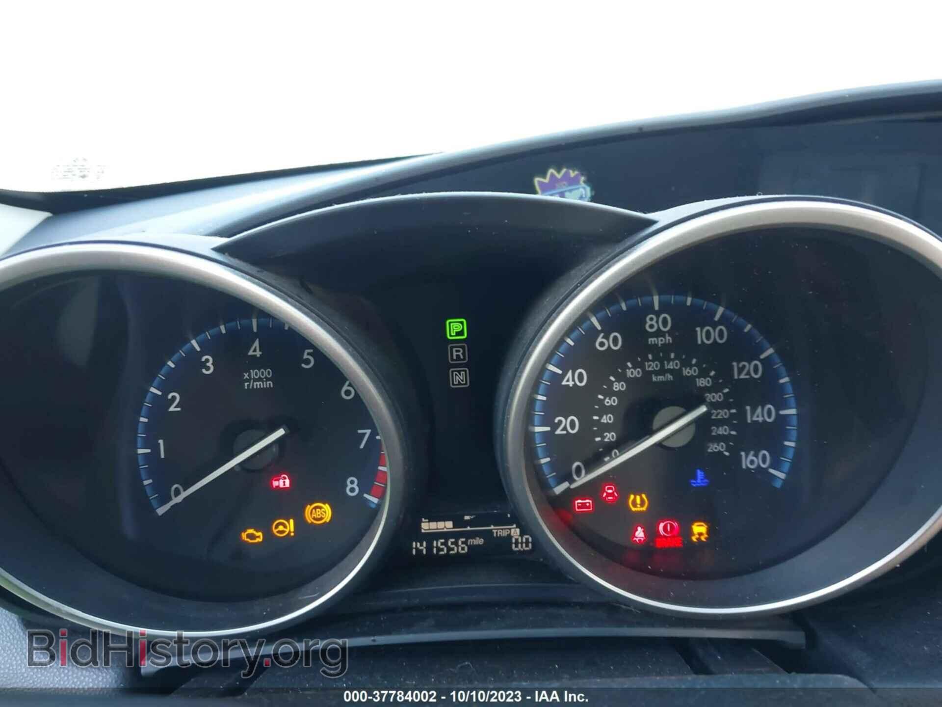 2012 MAZDA MAZDA3 - VIN: JM1BL1V73C1653089 - Photo 7