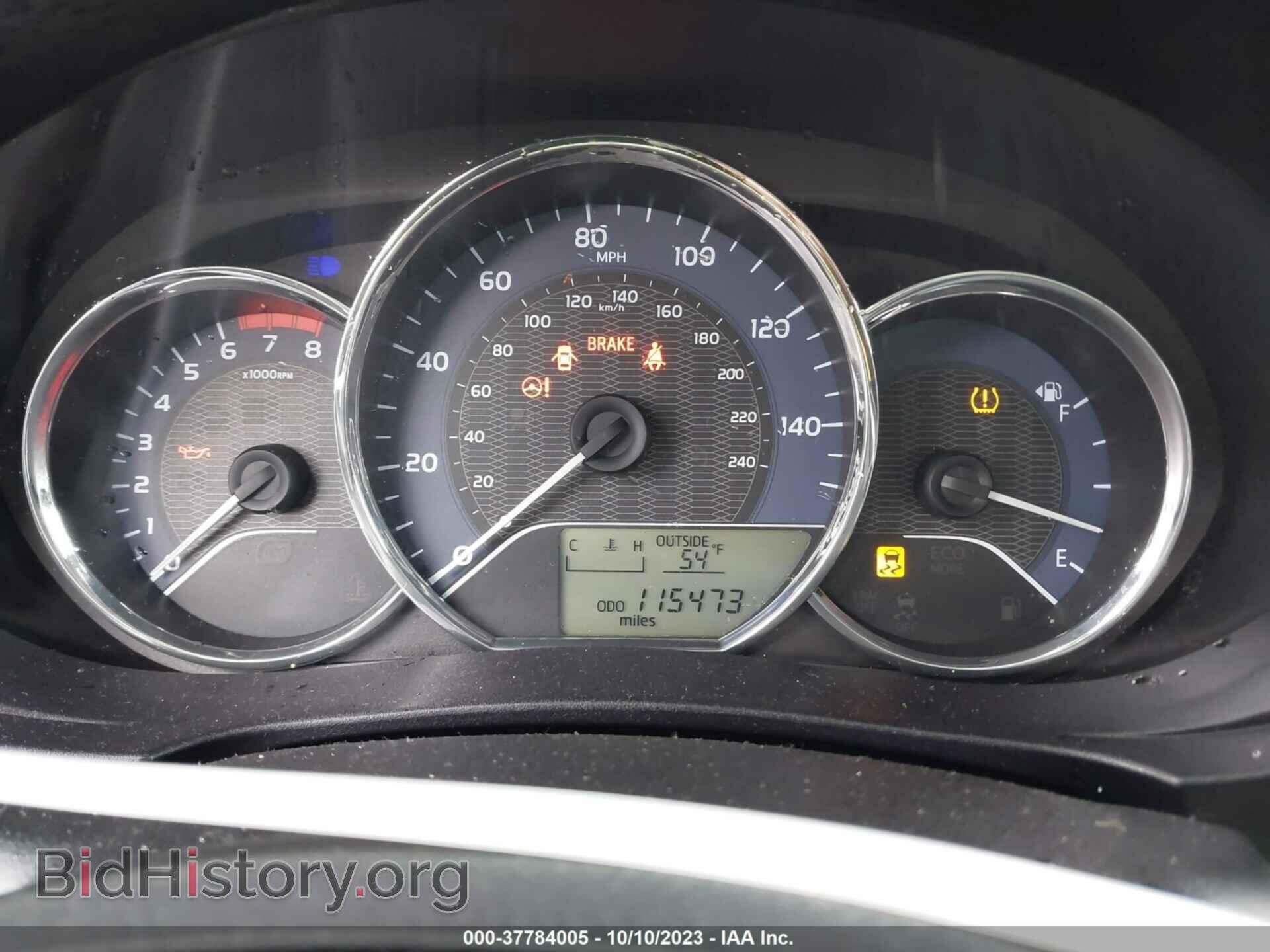 2015 TOYOTA COROLLA - VIN: 2T1BPRHE4FC293411 - Фото 7