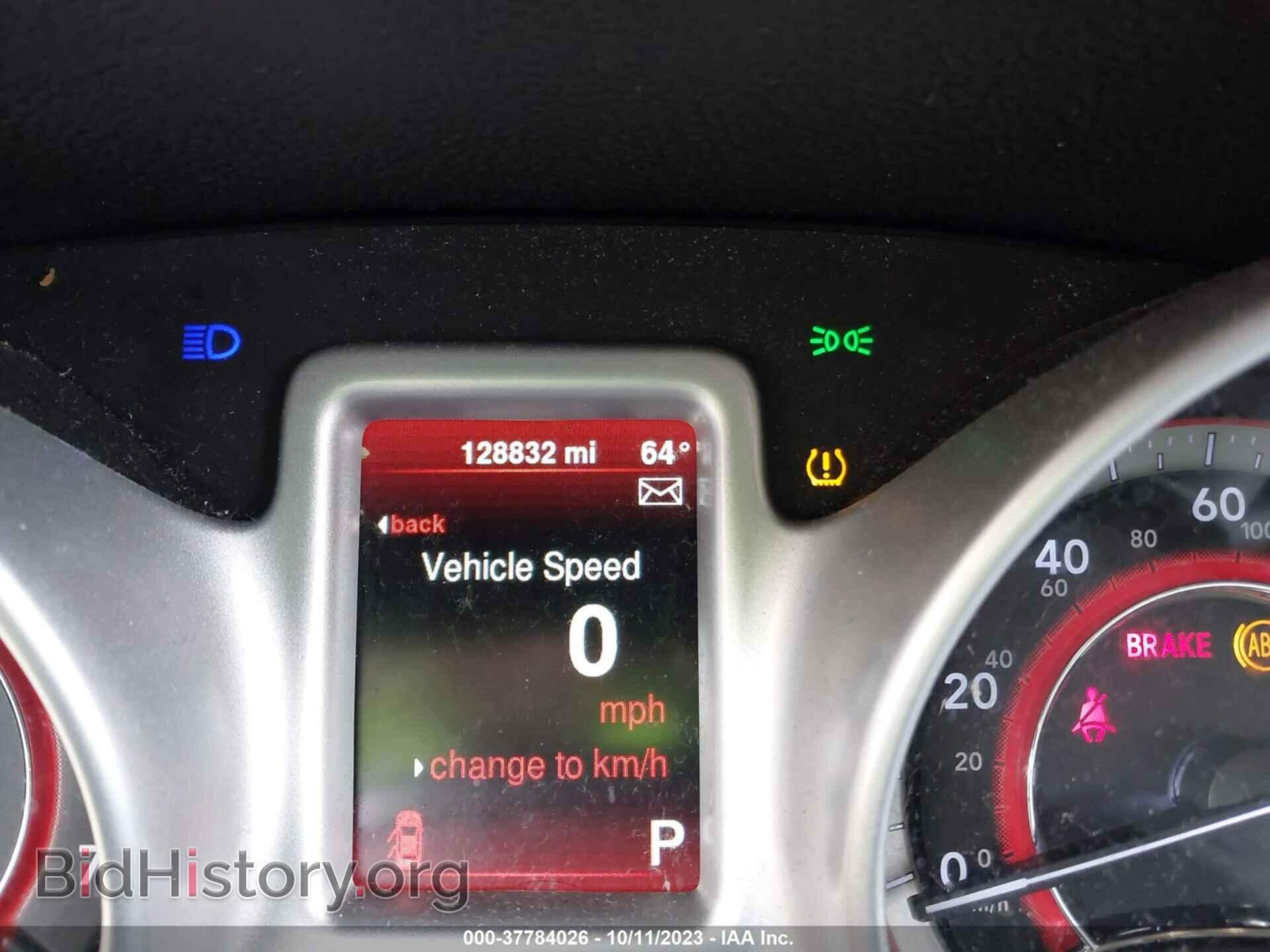 2015 DODGE JOURNEY - VIN: 3C4PDCAB0FT566207 - Фото 7