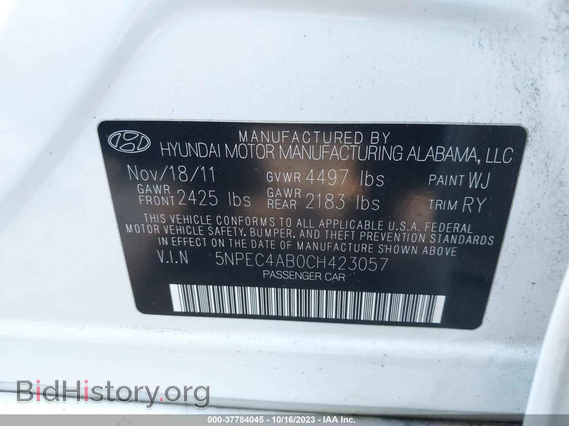 2012 HYUNDAI SONATA - VIN: 5NPEC4AB0CH423057 - Фото 9