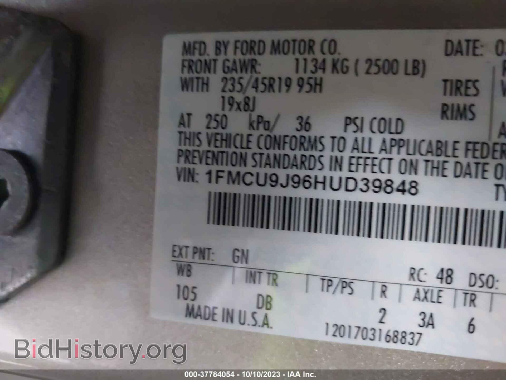 2017 FORD ESCAPE - VIN: 1FMCU9J96HUD39848 - Фото 9