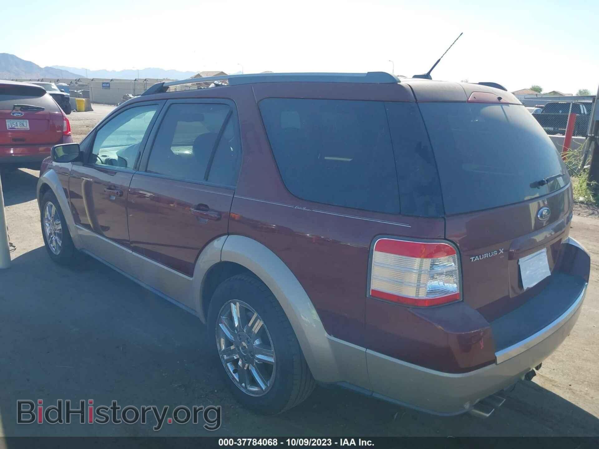2008 FORD TAURUS X - VIN: 1FMDK07W88GA16497 - Фото 3
