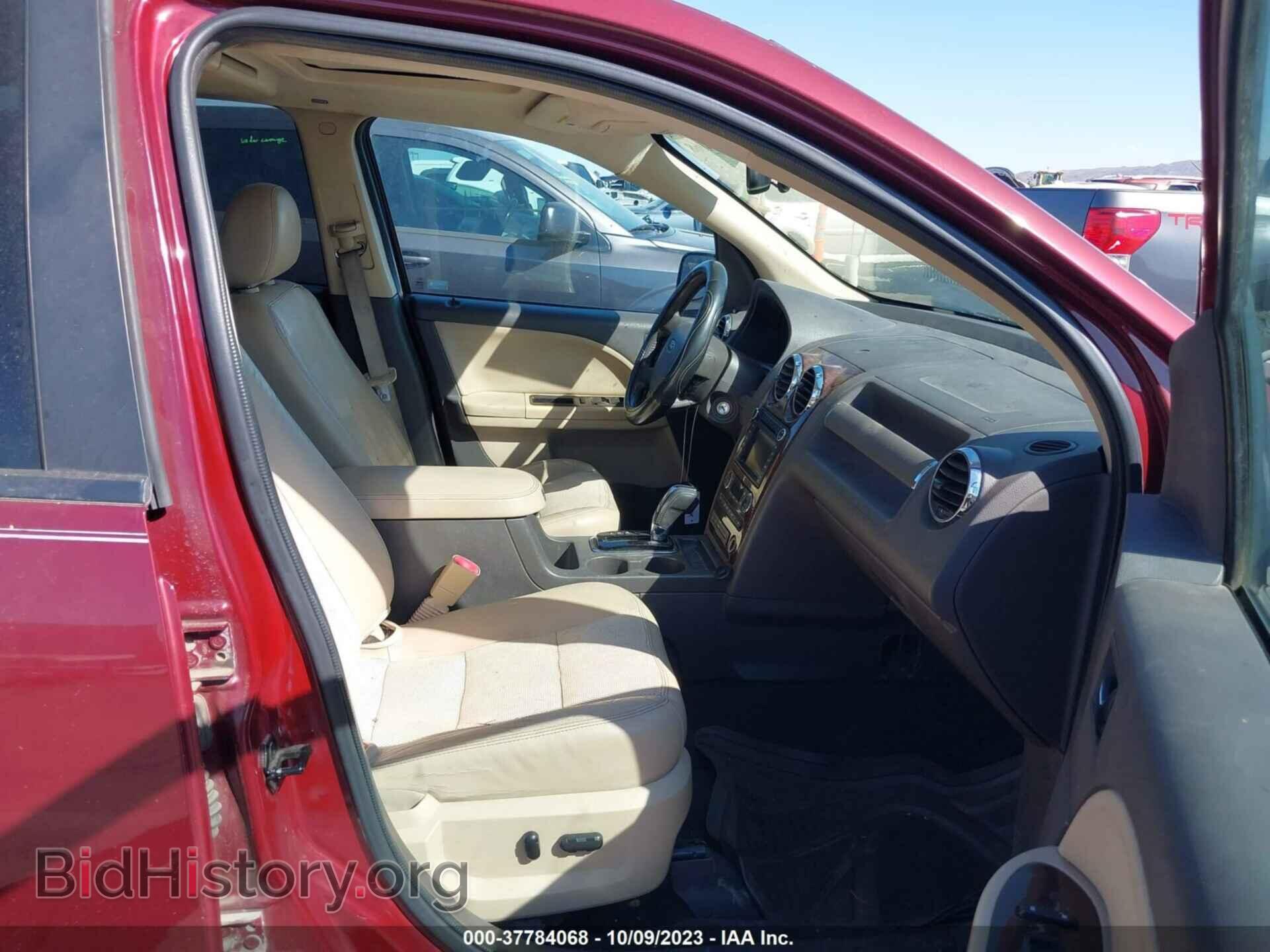 2008 FORD TAURUS X - VIN: 1FMDK07W88GA16497 - Фото 5