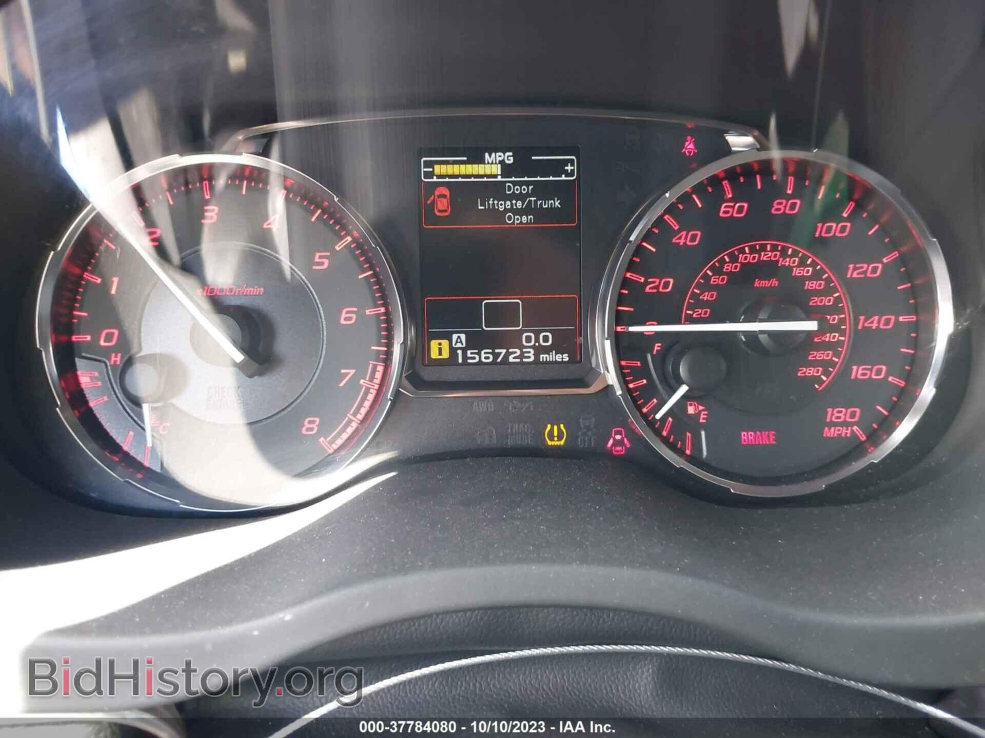 2015 SUBARU WRX - VIN: JF1VA1D66F9825381 - Фото 7