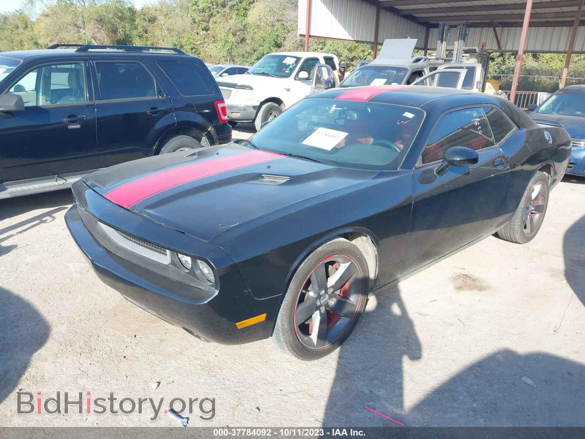 2012 DODGE CHALLENGER - VIN: 2C3CDYAG3CH292047 - Фото 2
