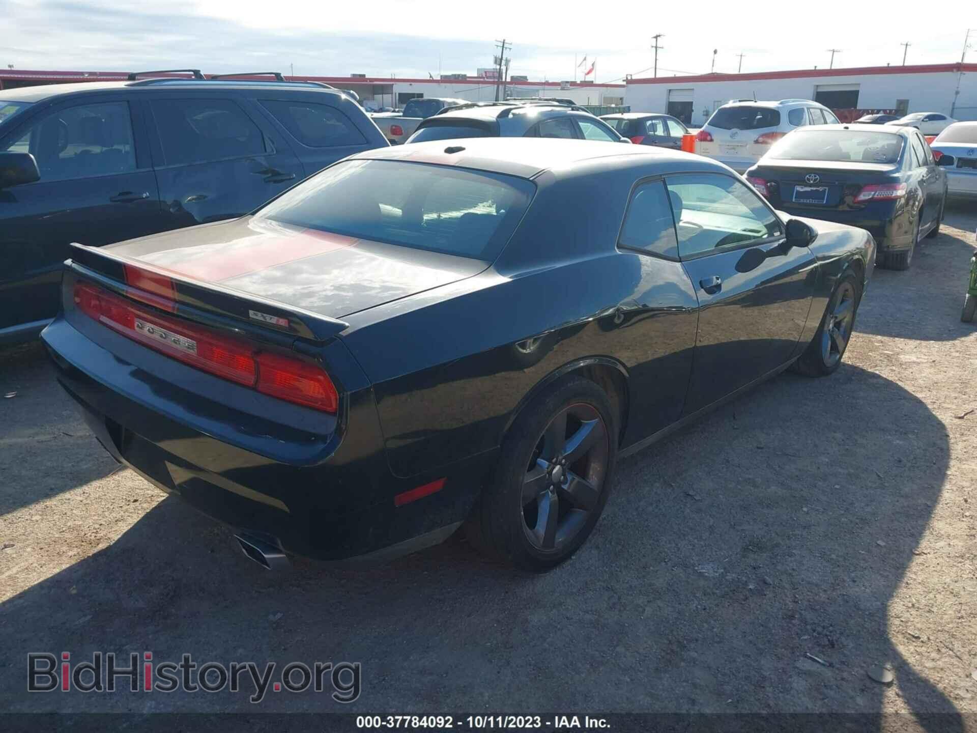 2012 DODGE CHALLENGER - VIN: 2C3CDYAG3CH292047 - Фото 4
