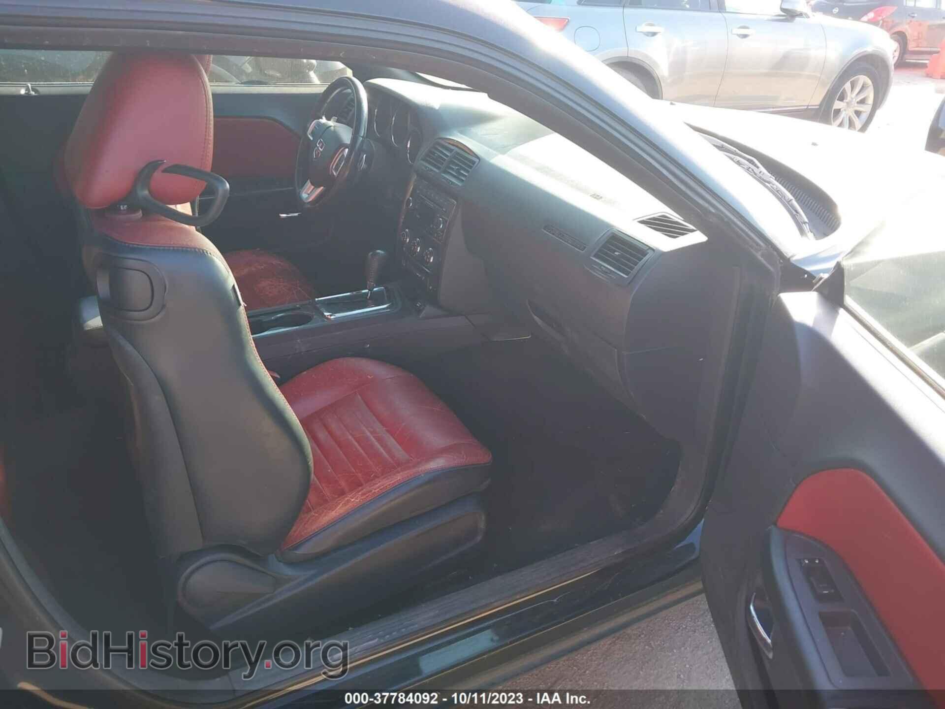 2012 DODGE CHALLENGER - VIN: 2C3CDYAG3CH292047 - Фото 5