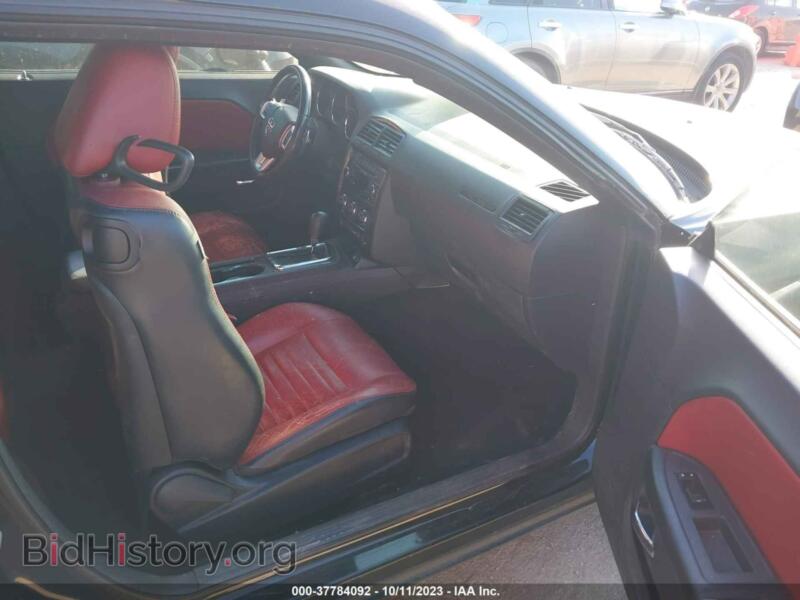 2012 Dodge CHALLENGER (VIN 2C3CDYAG3CH292047) — photo 5 of 11