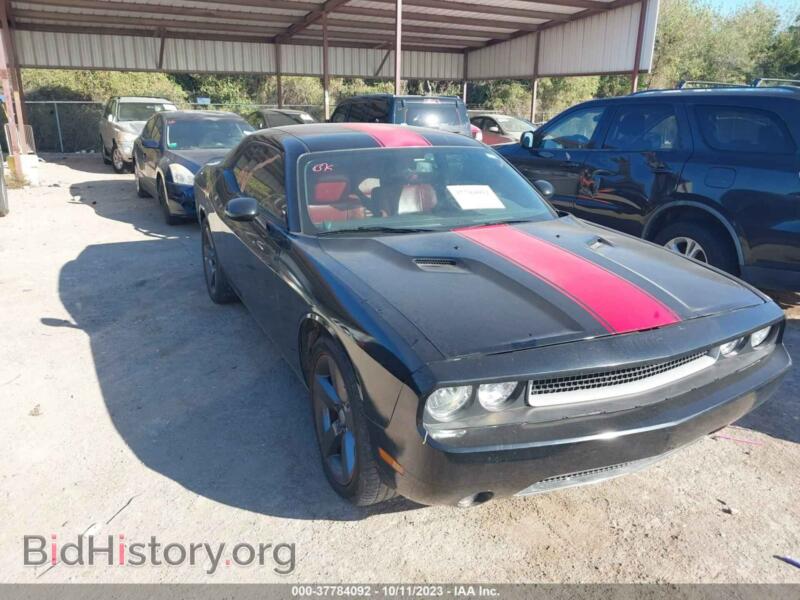 2012 Dodge CHALLENGER (VIN 2C3CDYAG3CH292047) — photo 6 of 11