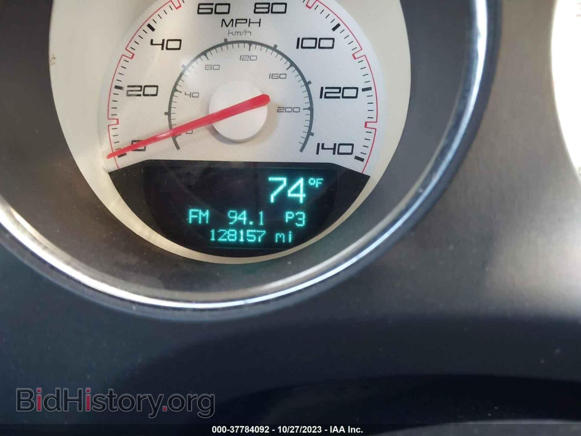 2012 DODGE CHALLENGER - VIN: 2C3CDYAG3CH292047 - Фото 7