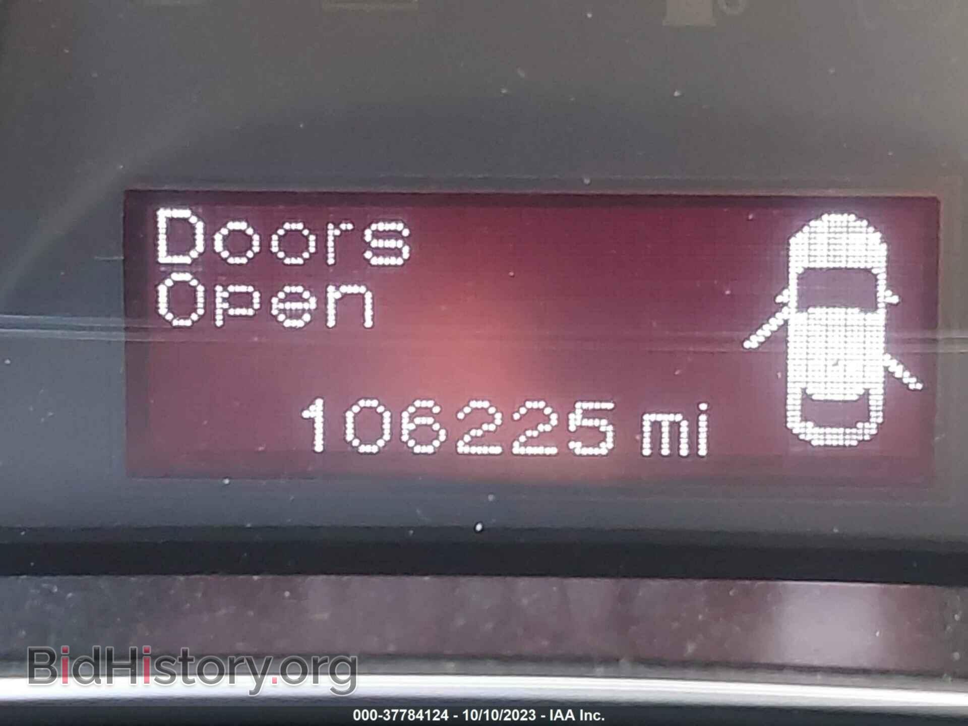 2015 DODGE DART - VIN: 1C3CDFBB3FD186982 - Photo 7