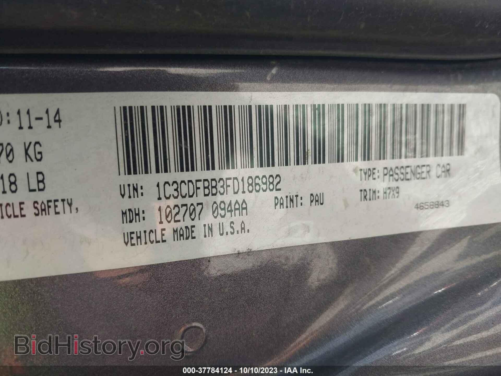 2015 DODGE DART - VIN: 1C3CDFBB3FD186982 - Photo 9