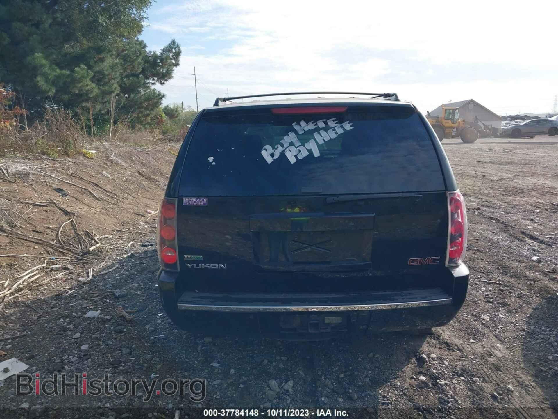 2012 GMC YUKON - VIN: 1GKS2EEF1CR132427 - Фото 16