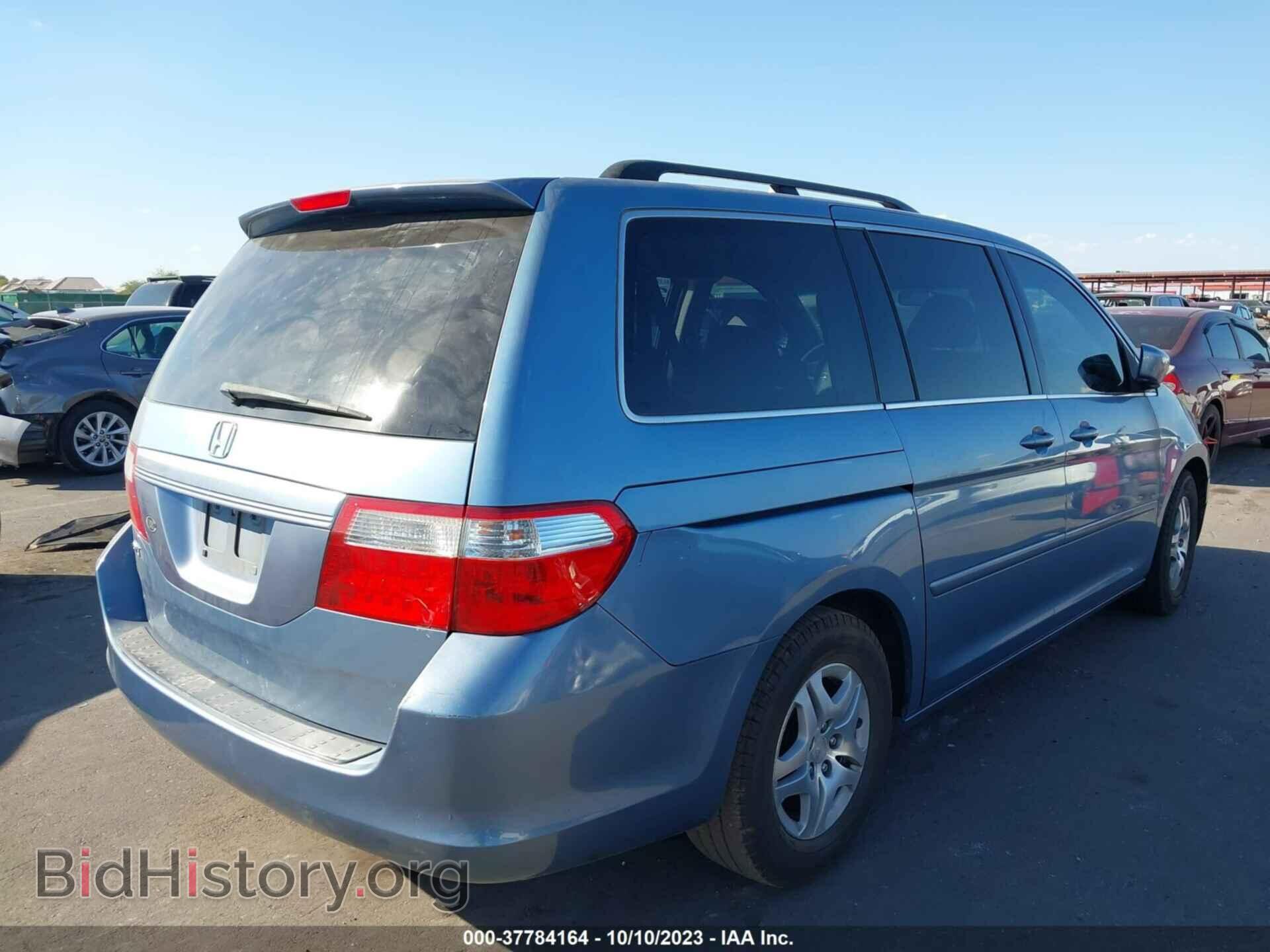 2007 HONDA ODYSSEY - VIN: 5FNRL38437B117493 - Фото 4
