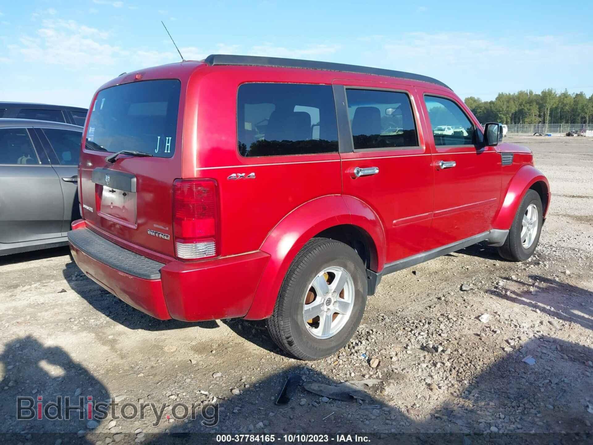 2009 DODGE NITRO - VIN: 1D8GU28K49W514398 - Фото 4
