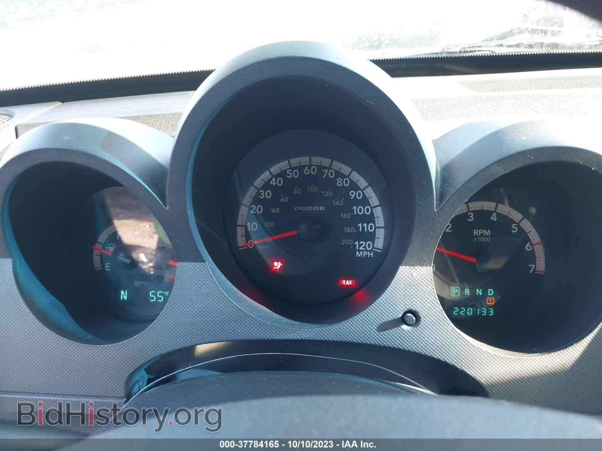 2009 DODGE NITRO - VIN: 1D8GU28K49W514398 - Фото 7