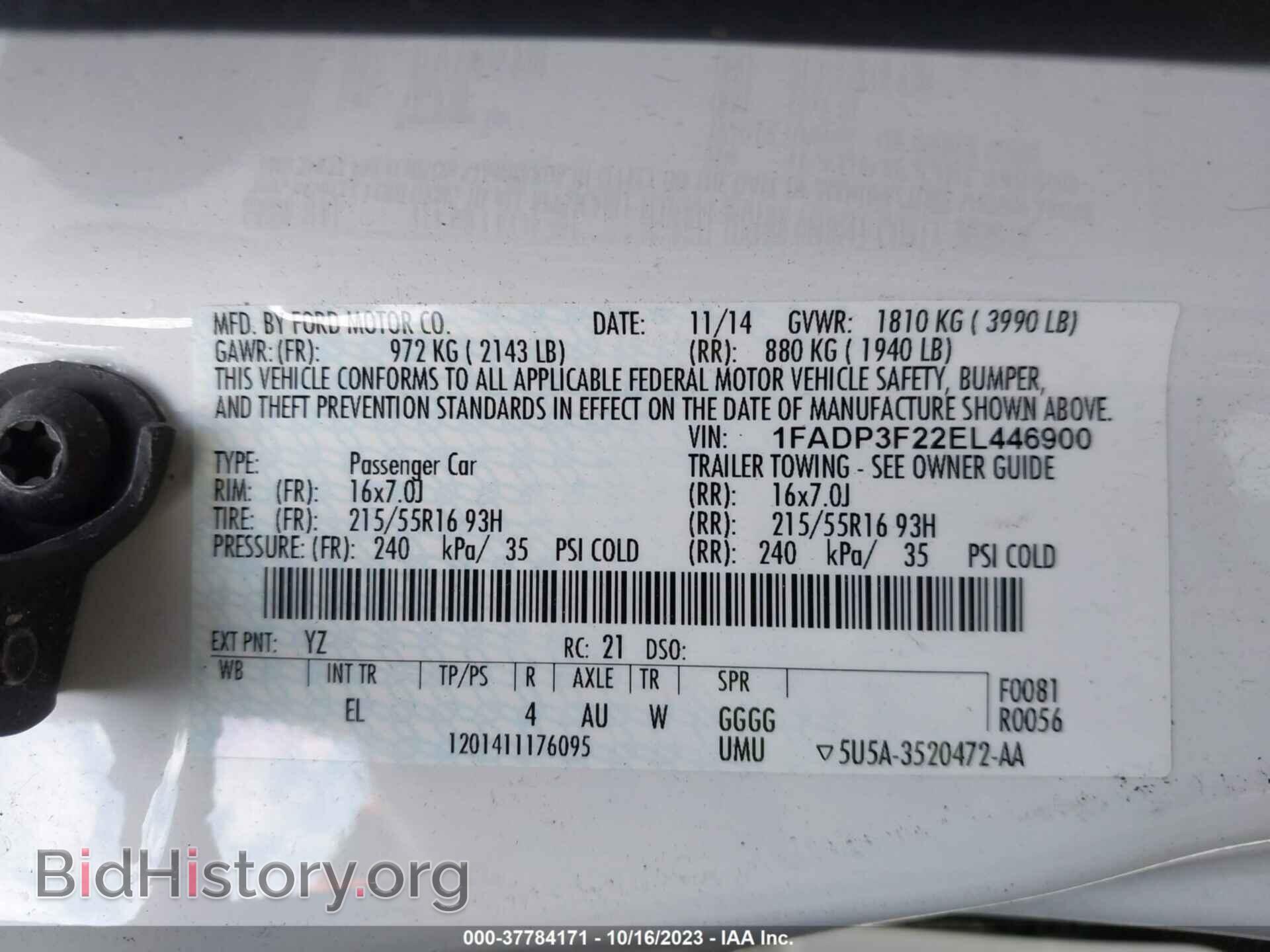 2014 FORD FOCUS - VIN: 1FADP3F22EL446900 - Photo 9