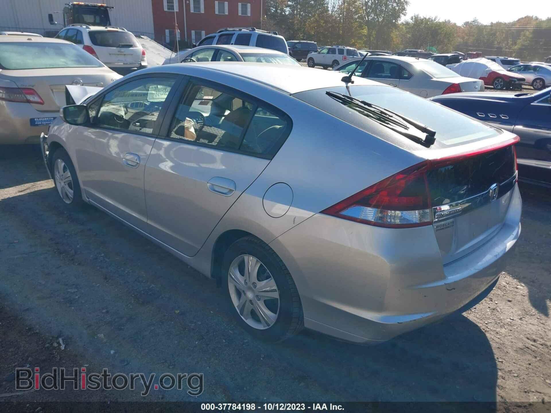 2014 HONDA INSIGHT - VIN: JHMZE2H58ES001394 - Фото 3