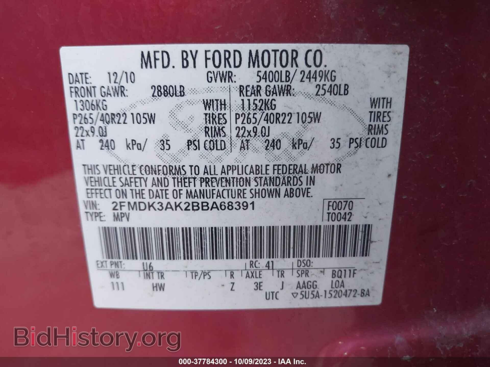 2011 FORD EDGE - VIN: 2FMDK3AK2BBA68391 - Фото 9