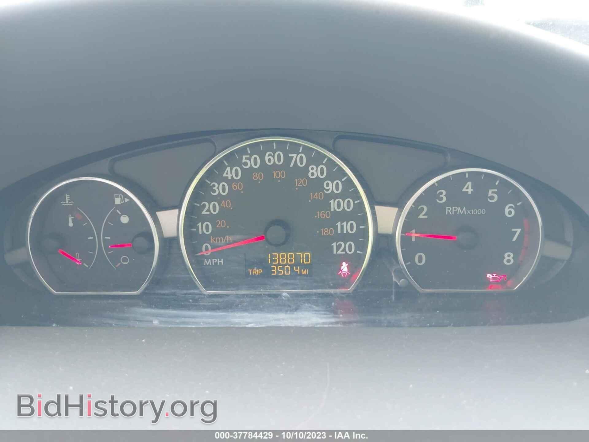2007 SATURN ION - VIN: 1G8AJ55FX7Z144926 - Фото 7