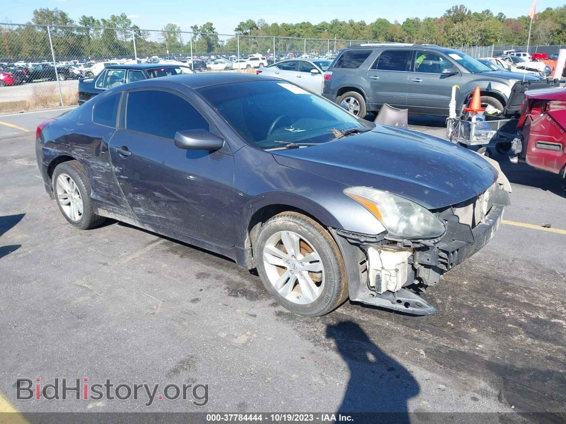 Фотография 1N4AL2EP1BC111614 - NISSAN ALTIMA 2011