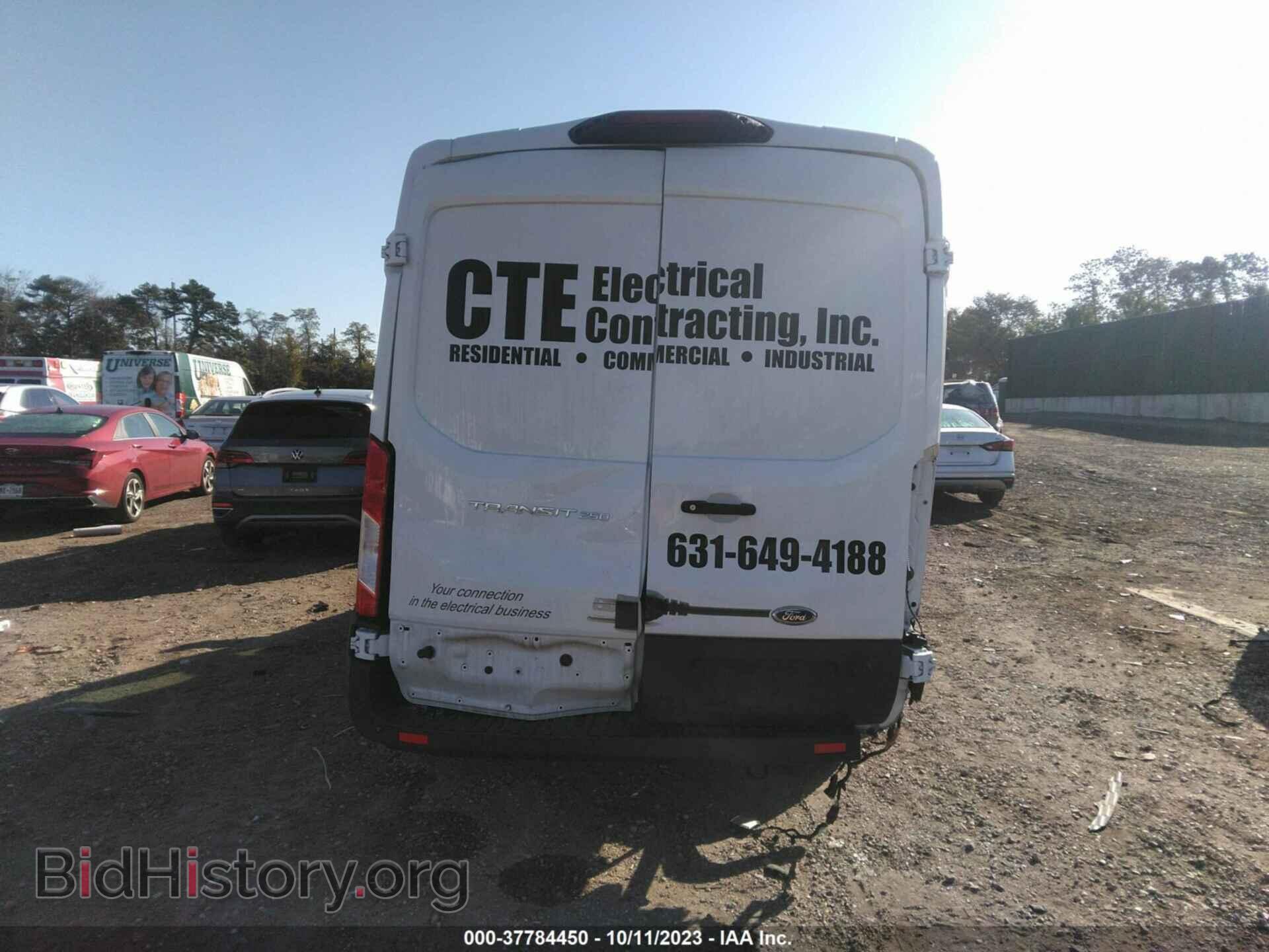 2020 FORD TRANSIT-250 CARGO VAN - VIN: 1FTBR1C80LKB67263 - Фото 17