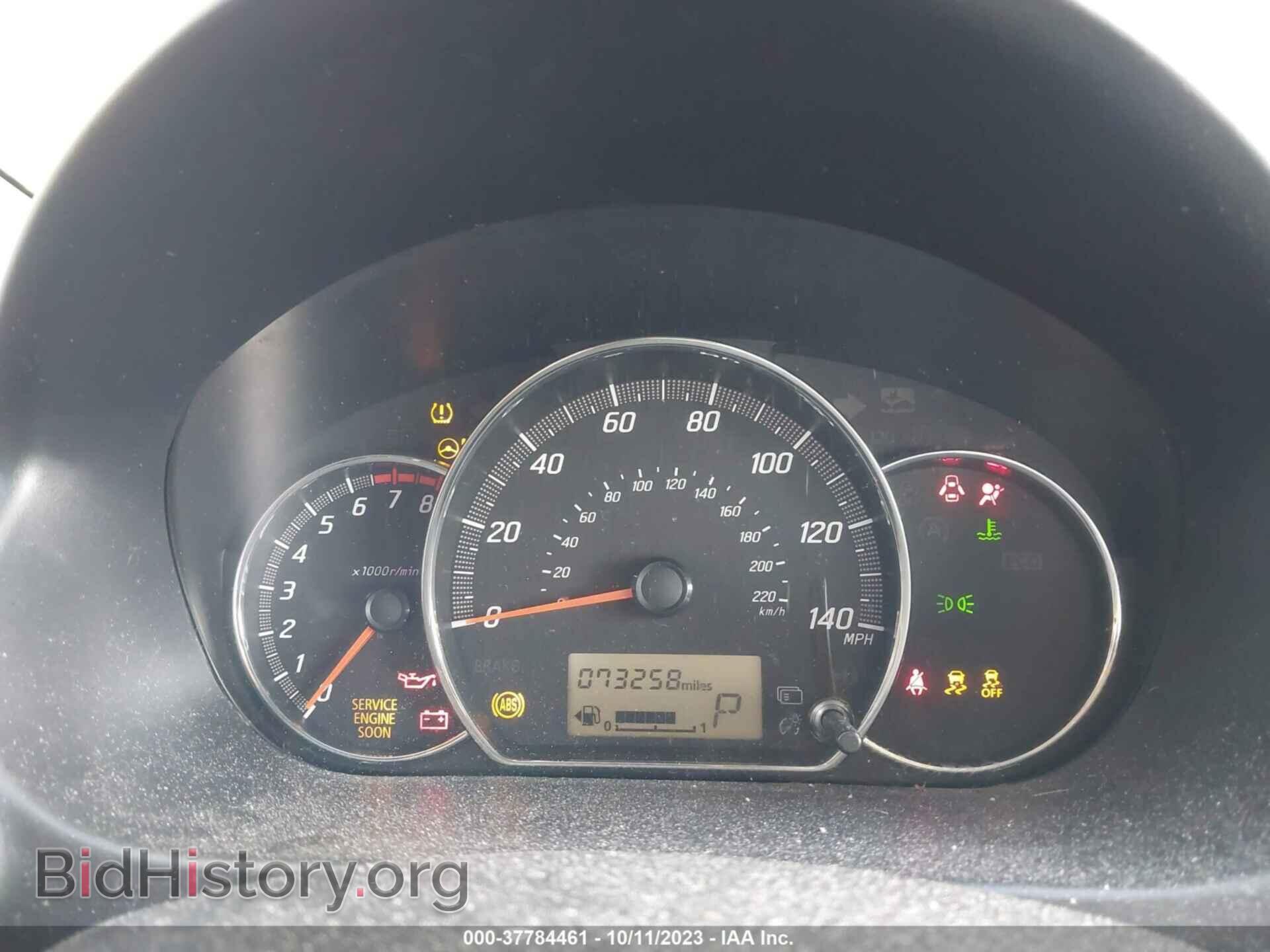 2019 MITSUBISHI MIRAGE G4 - VIN: ML32F4FJ8KHF03705 - Фото 7
