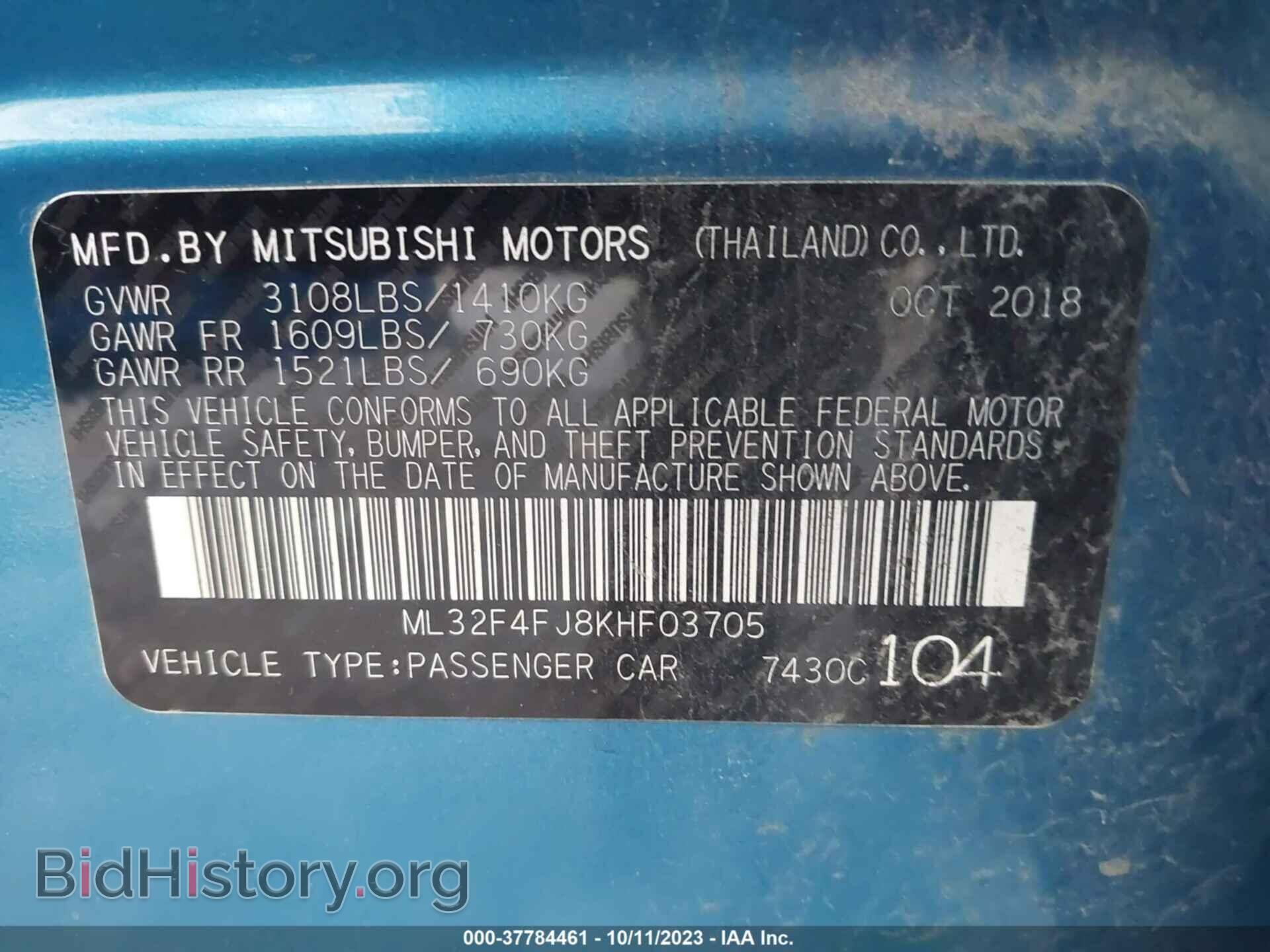 2019 MITSUBISHI MIRAGE G4 - VIN: ML32F4FJ8KHF03705 - Фото 9