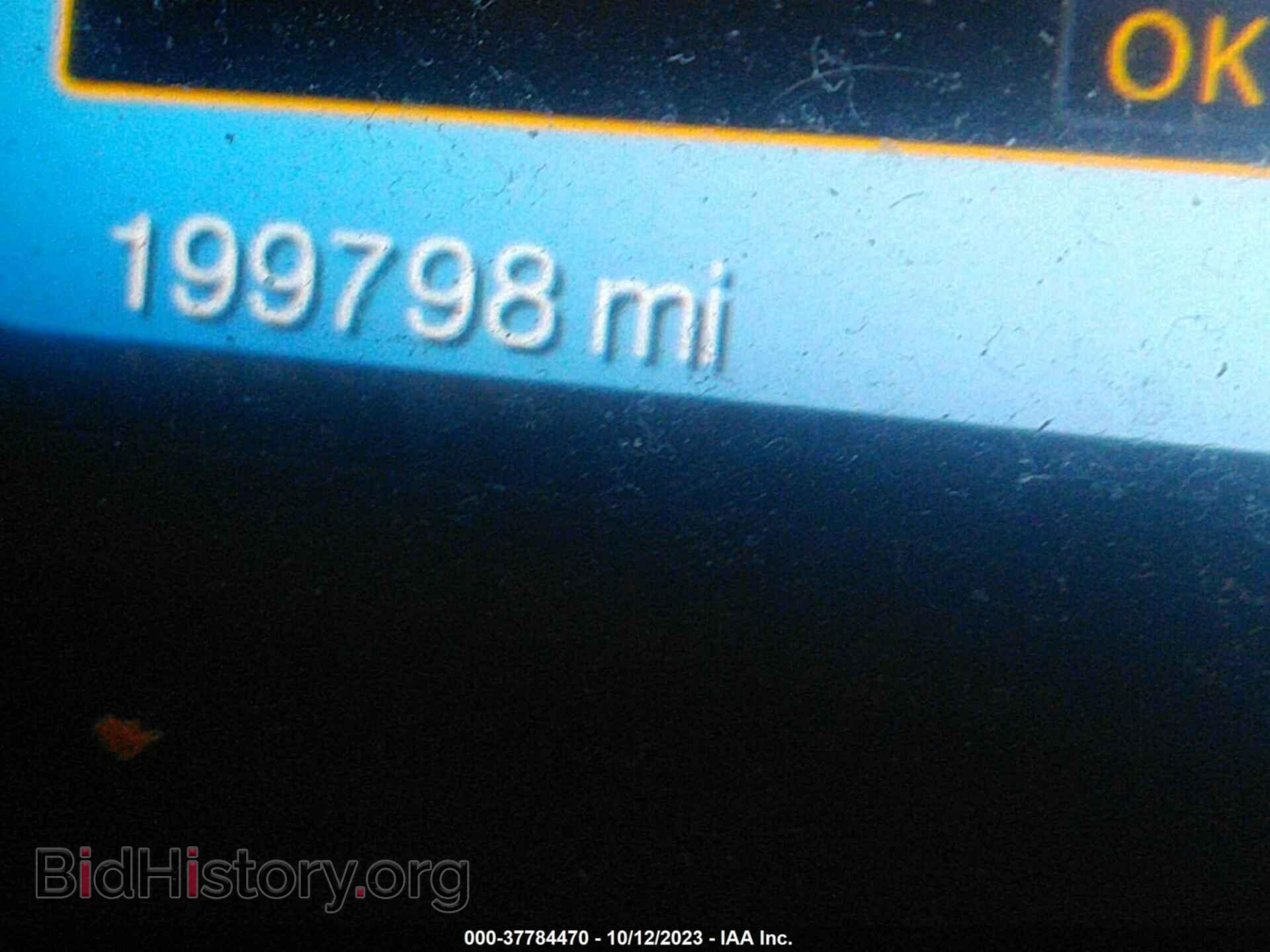2011 FORD EDGE - VIN: 2FMDK3KC3BBA60632 - Photo 7
