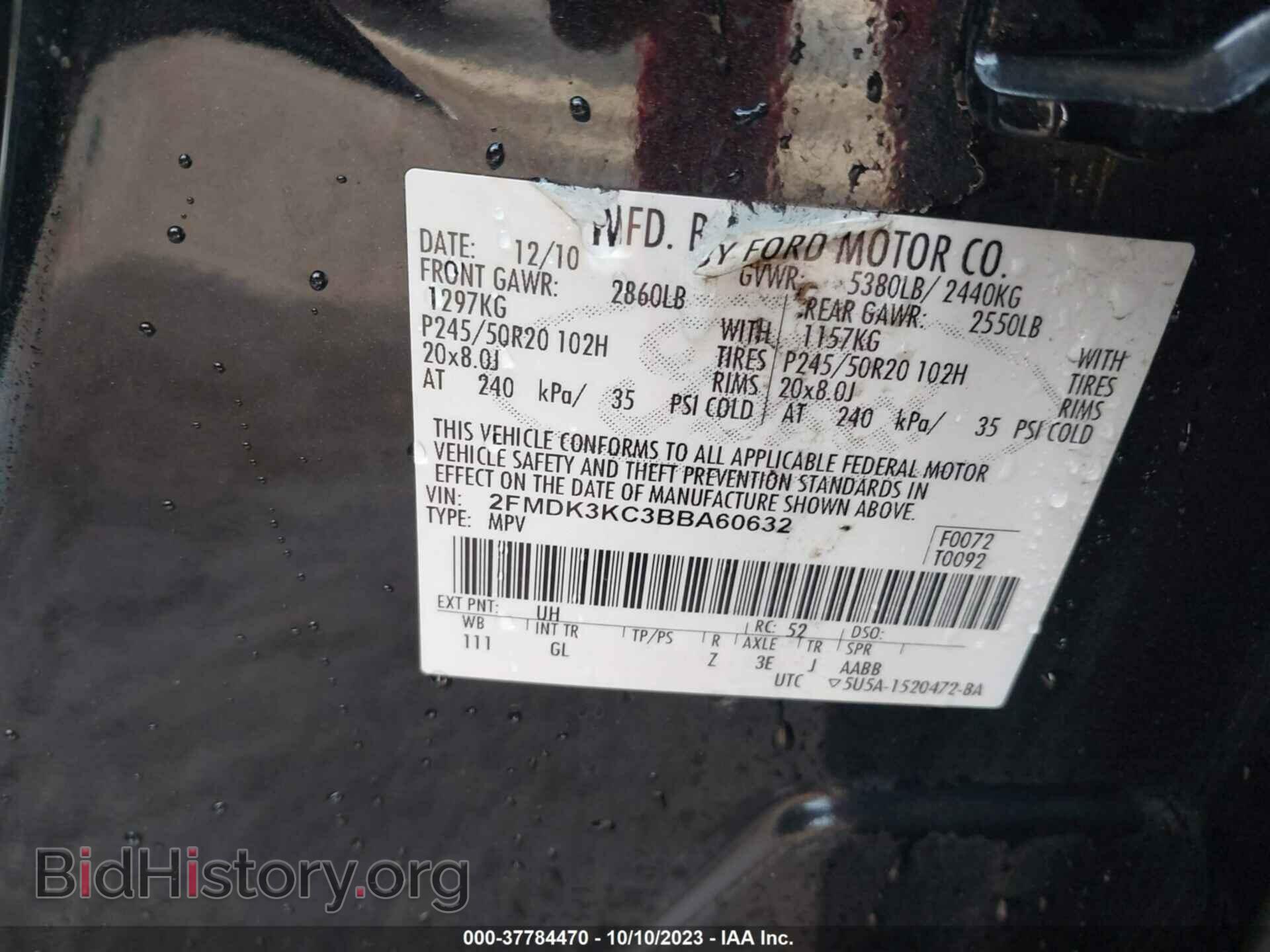 2011 FORD EDGE - VIN: 2FMDK3KC3BBA60632 - Photo 9