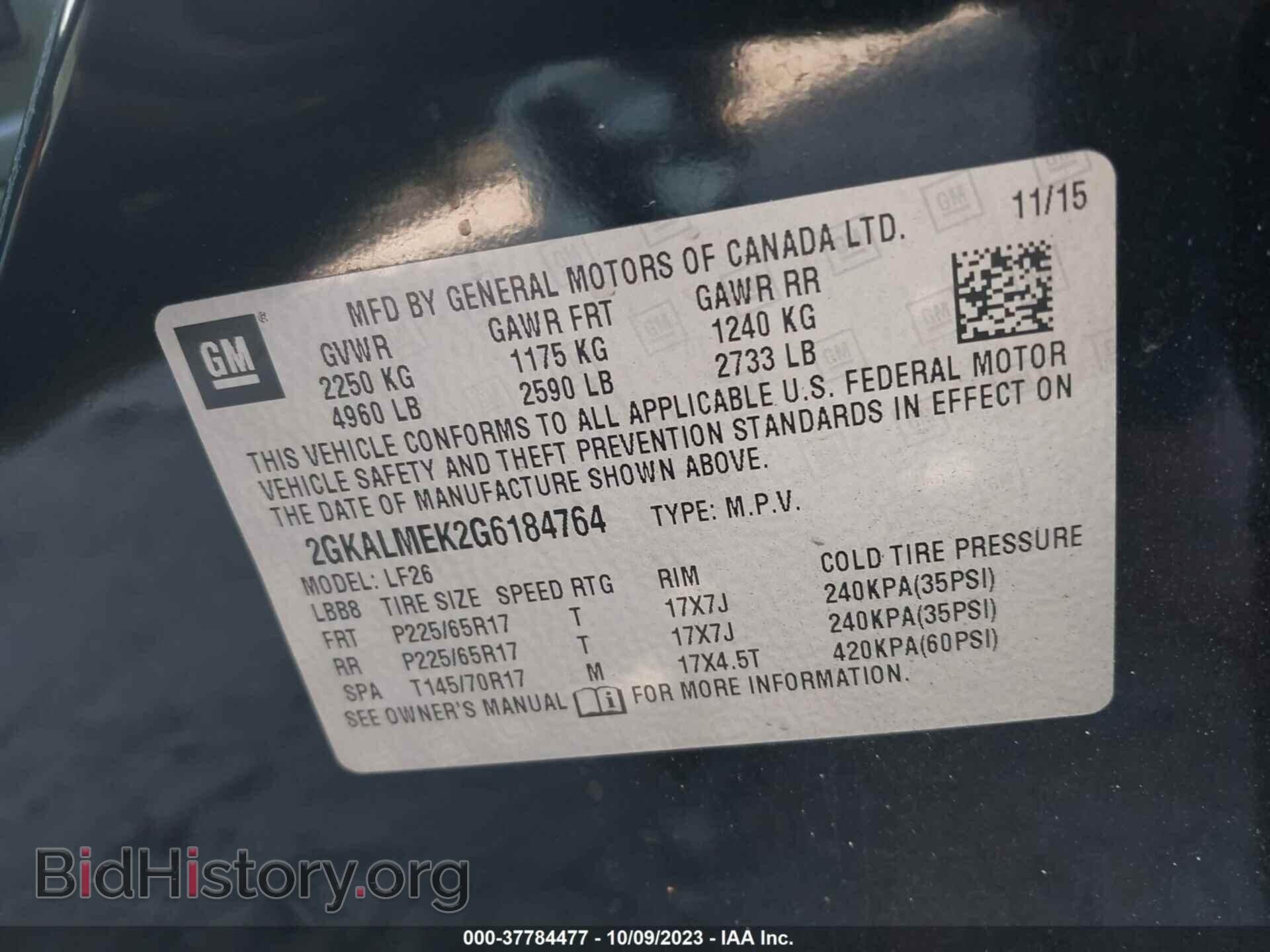 2016 GMC TERRAIN - VIN: 2GKALMEK2G6184764 - Фото 9