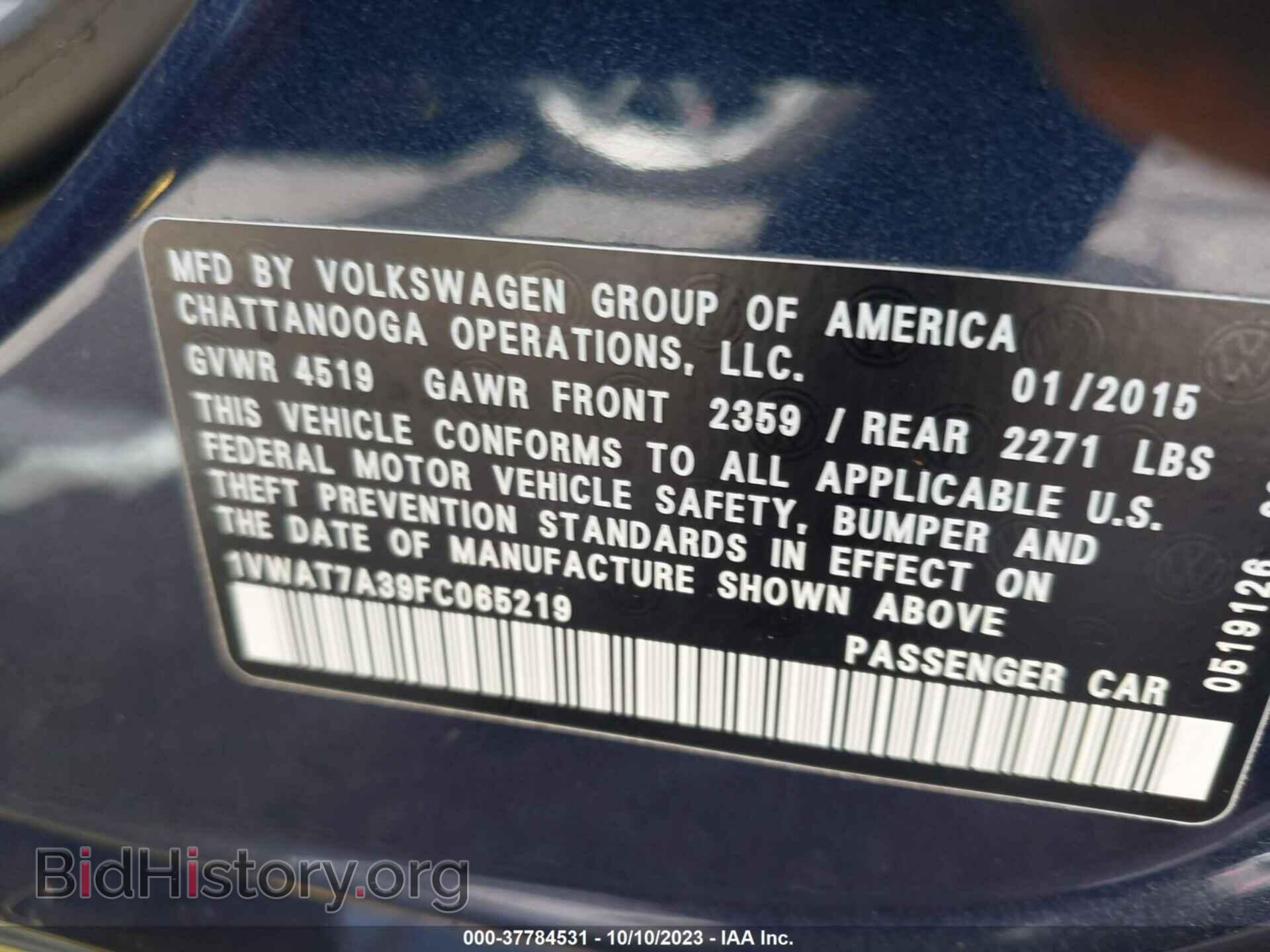2015 VOLKSWAGEN PASSAT - VIN: 1VWAT7A39FC065219 - Фото 9