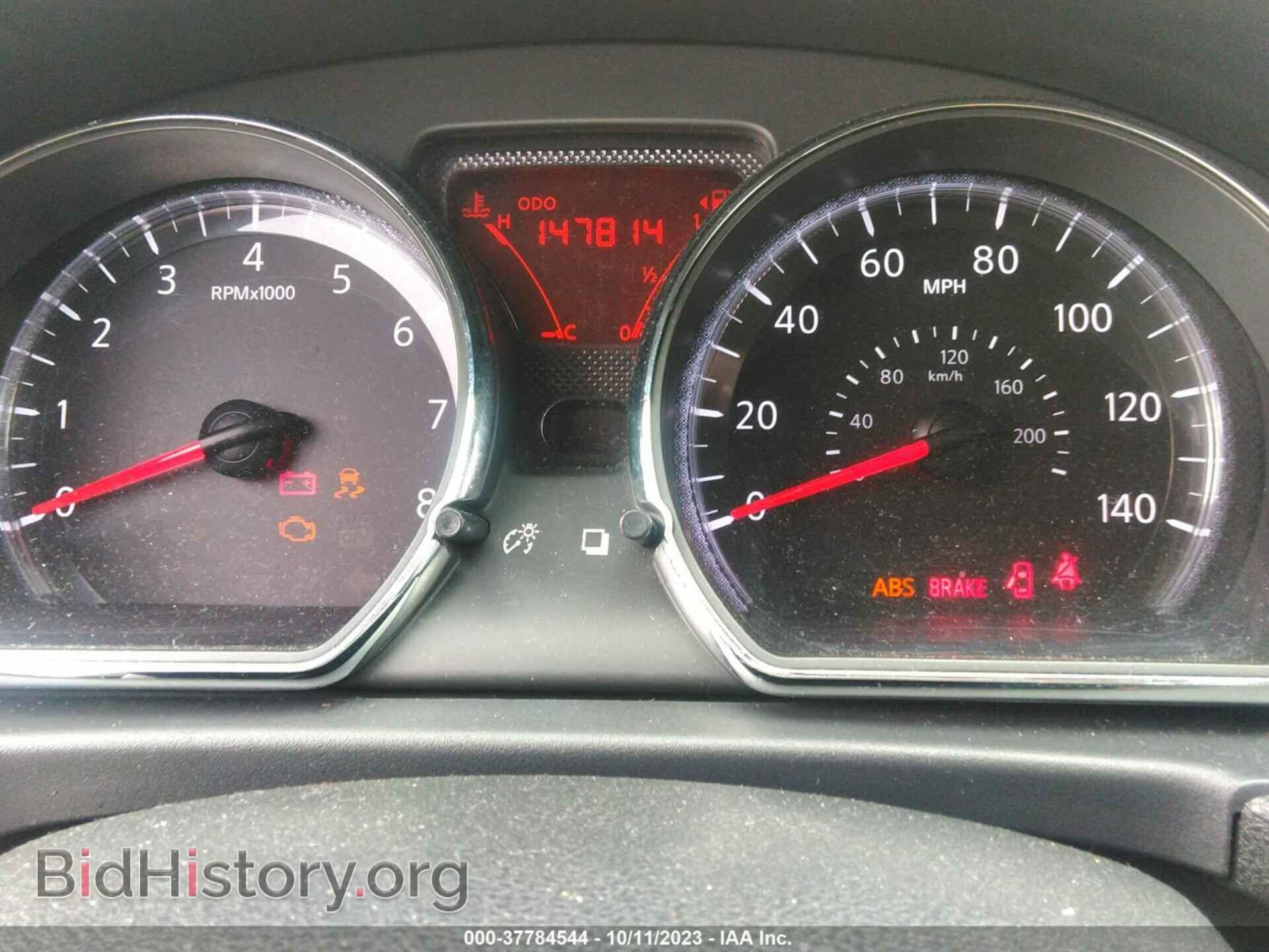 2013 NISSAN VERSA - VIN: 3N1CN7AP1DL869804 - Фото 7